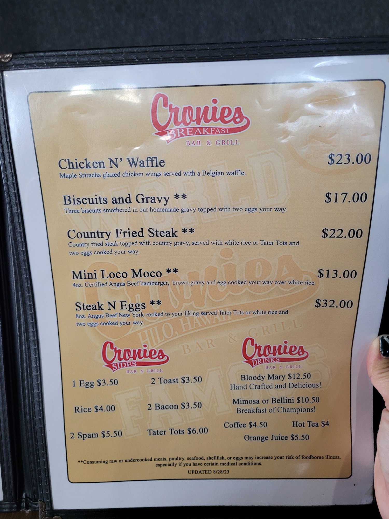 Photo credit: Google