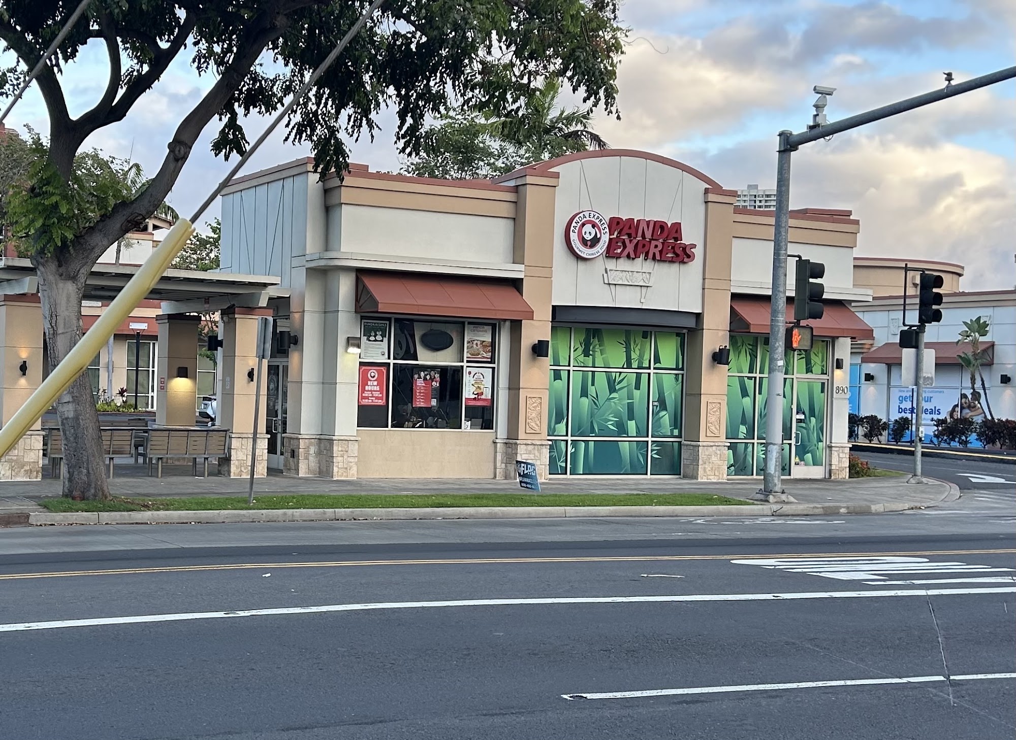 Panda Express