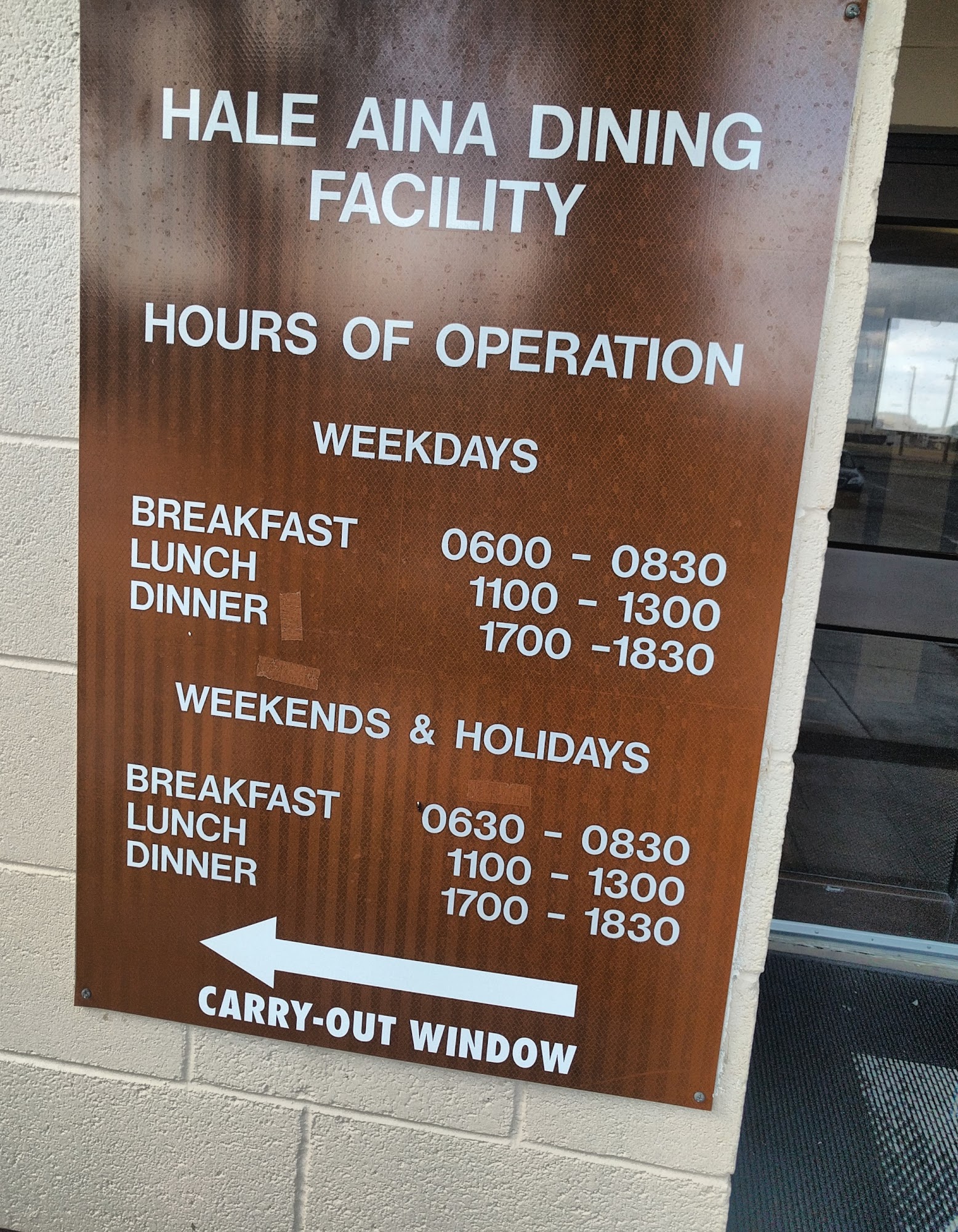 Hale Aina Dining Facility Menu