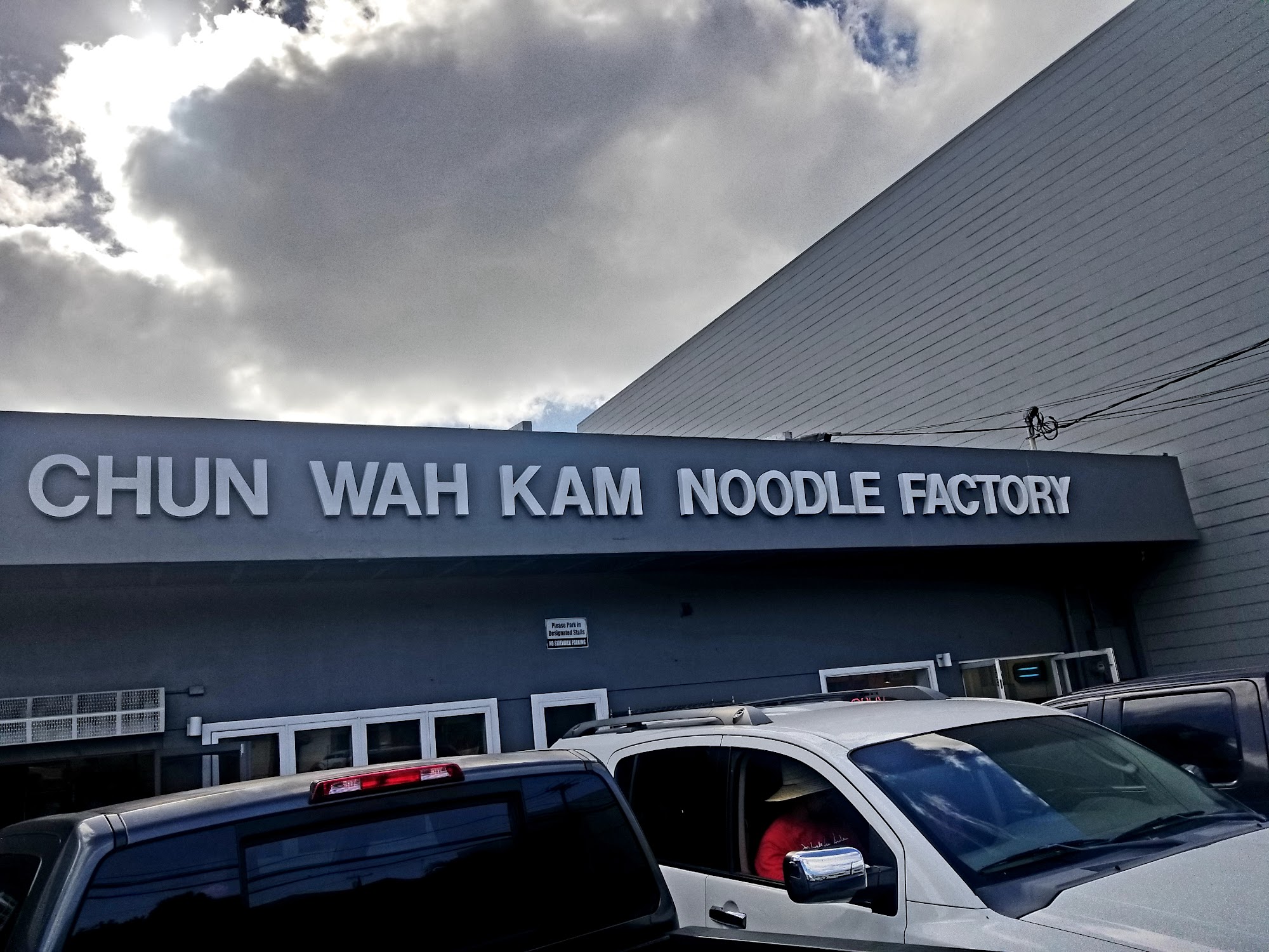 Chun Wah Kam Noodle Factory
