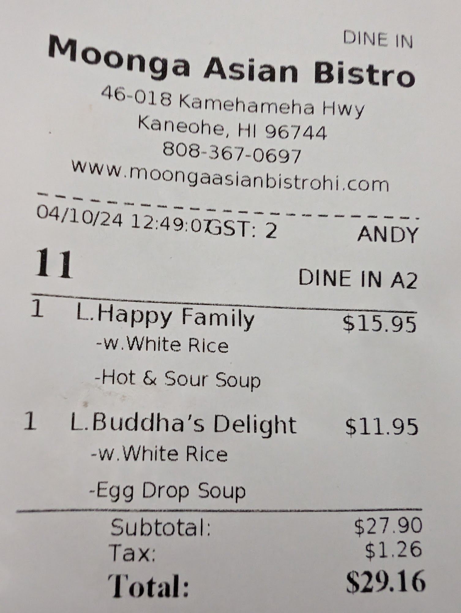 Photo credit: Google