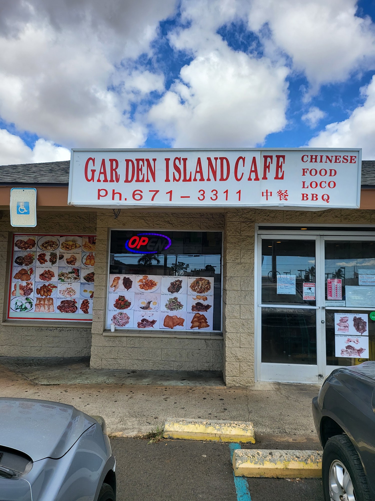 Garden Island Cafe