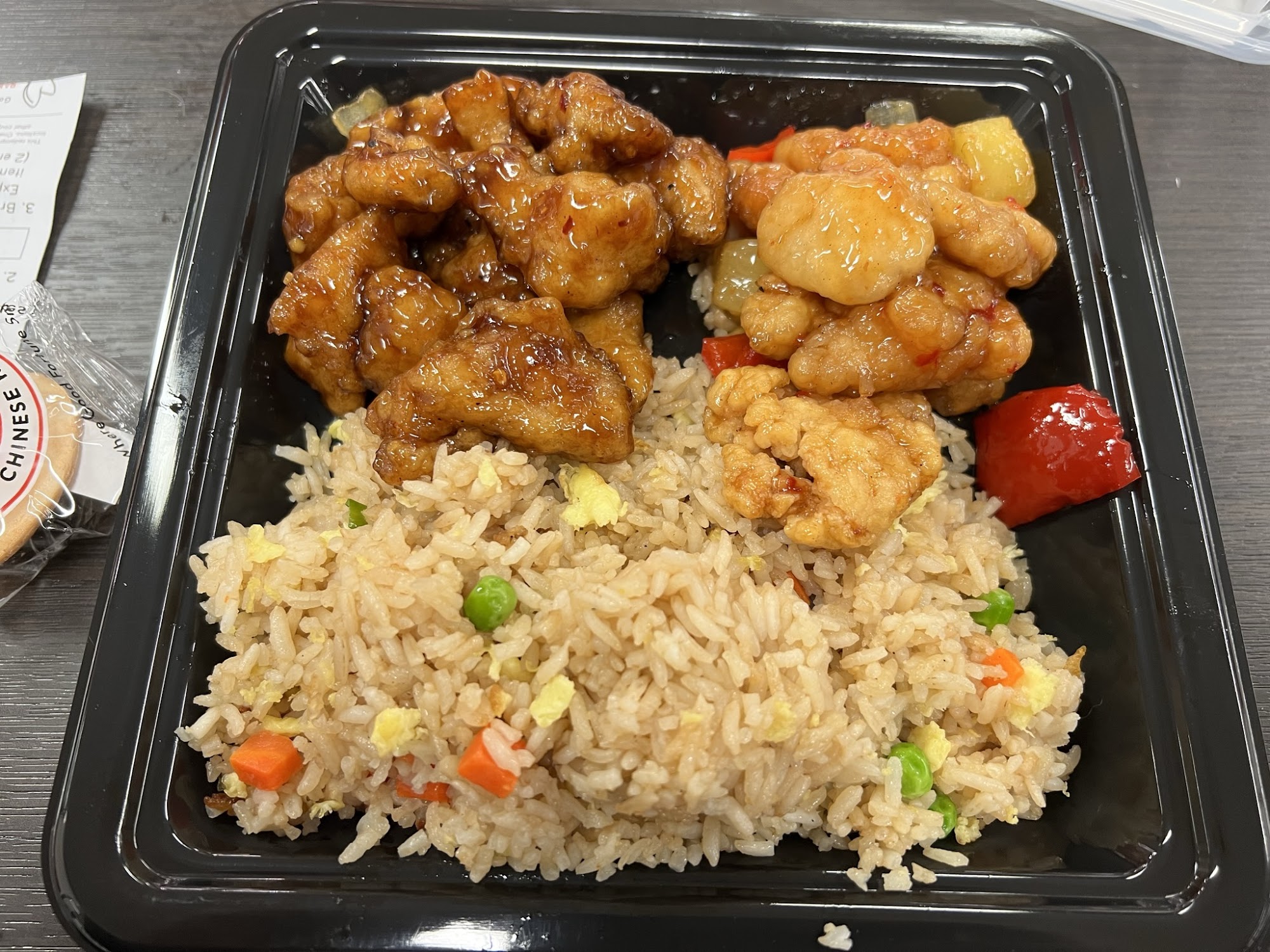 Panda Express