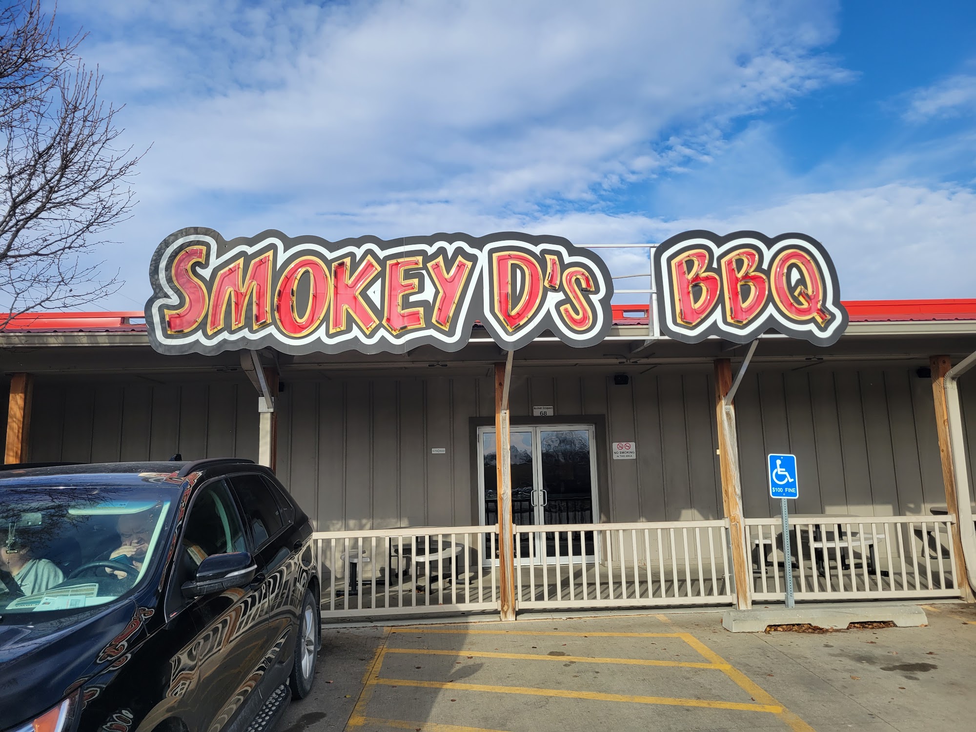 Smokey Ds BBQ