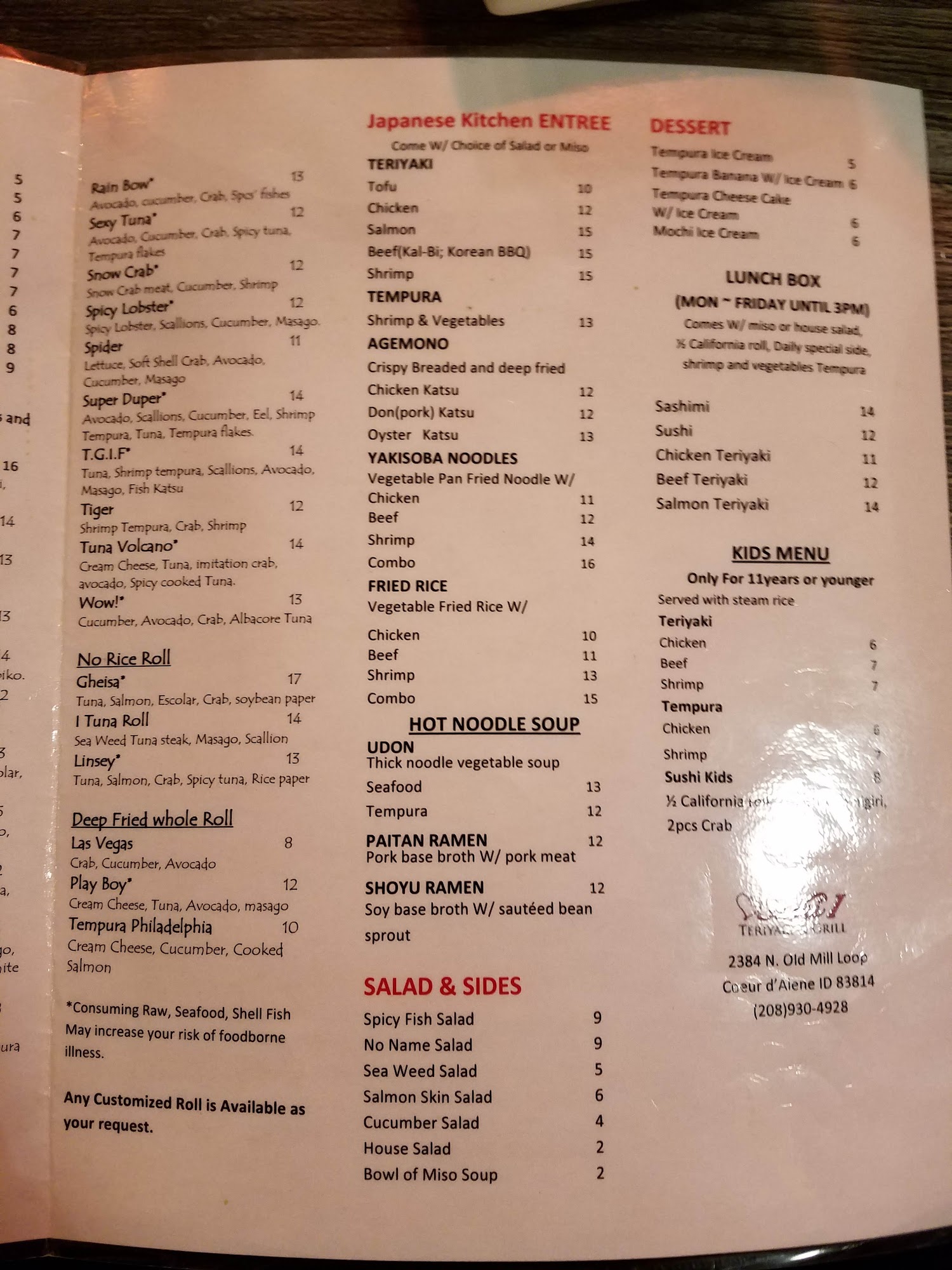 Photo credit: Google