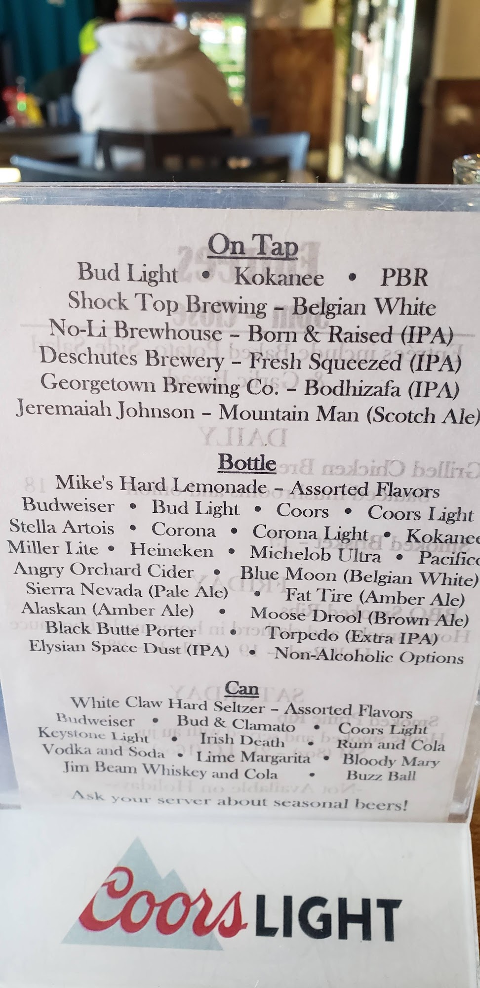 Photo credit: Google