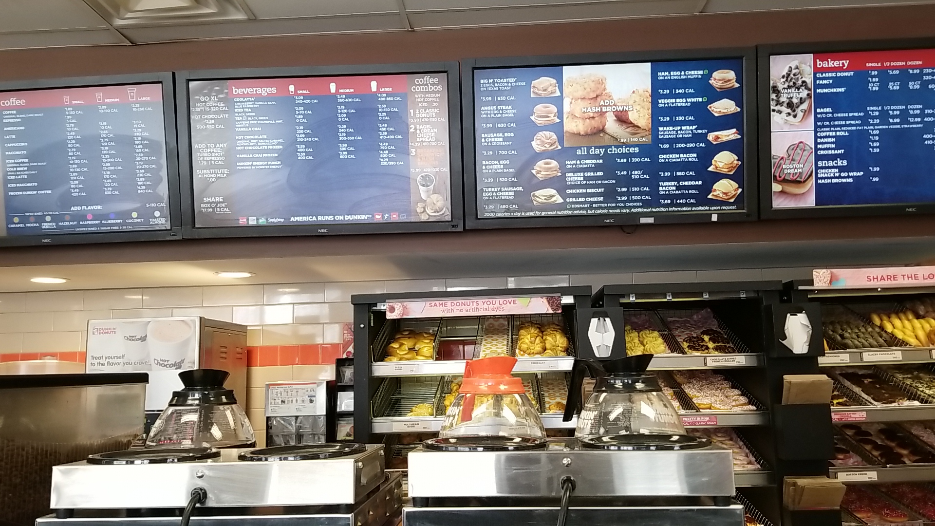 Dunkin' Menu