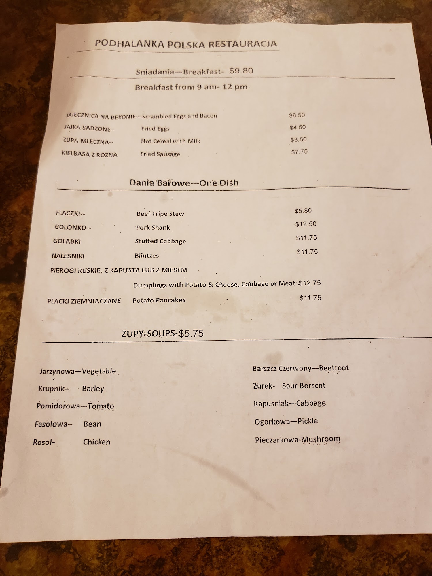 Photo credit: Google