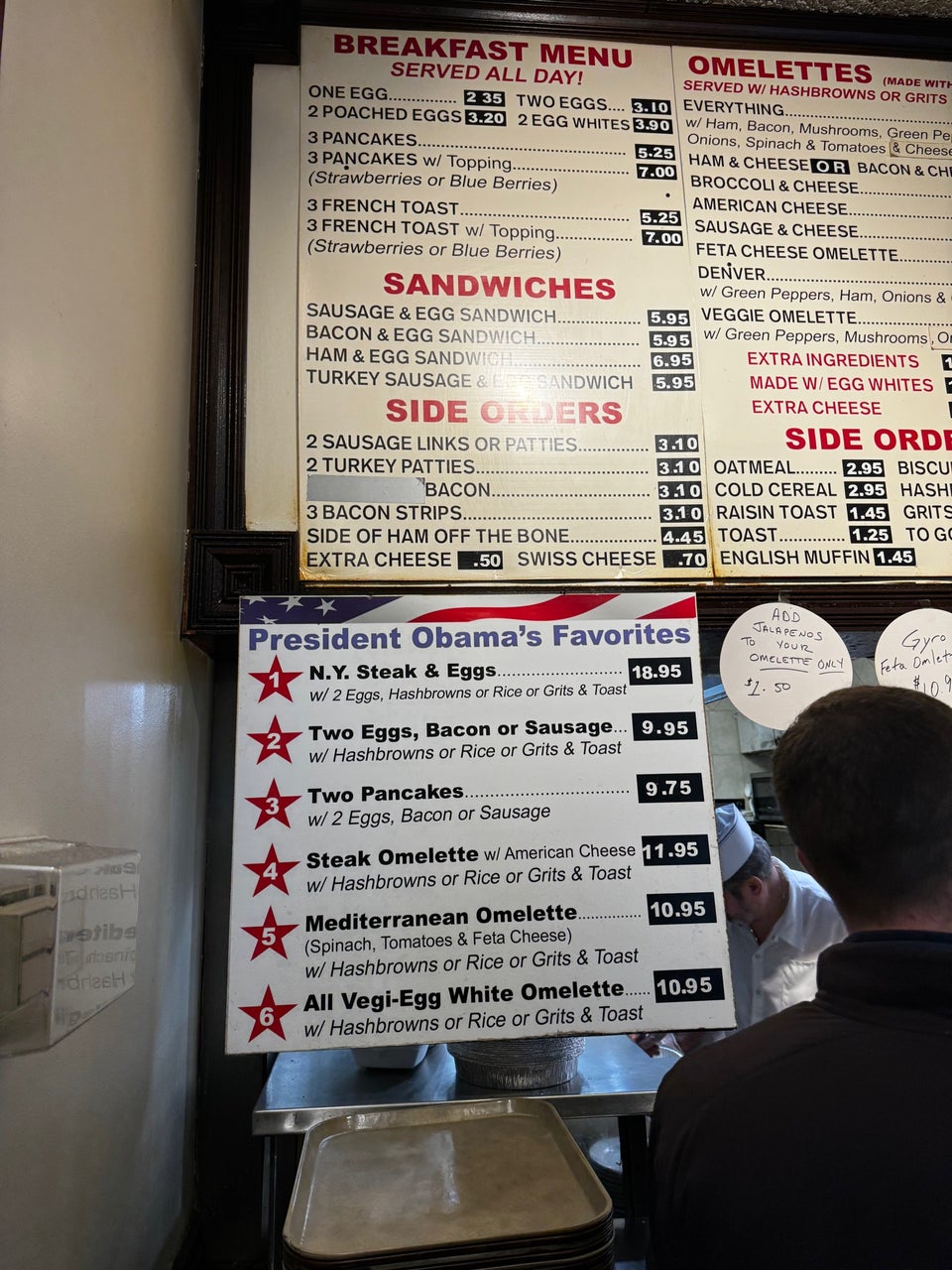 Photo credit: Foursquare