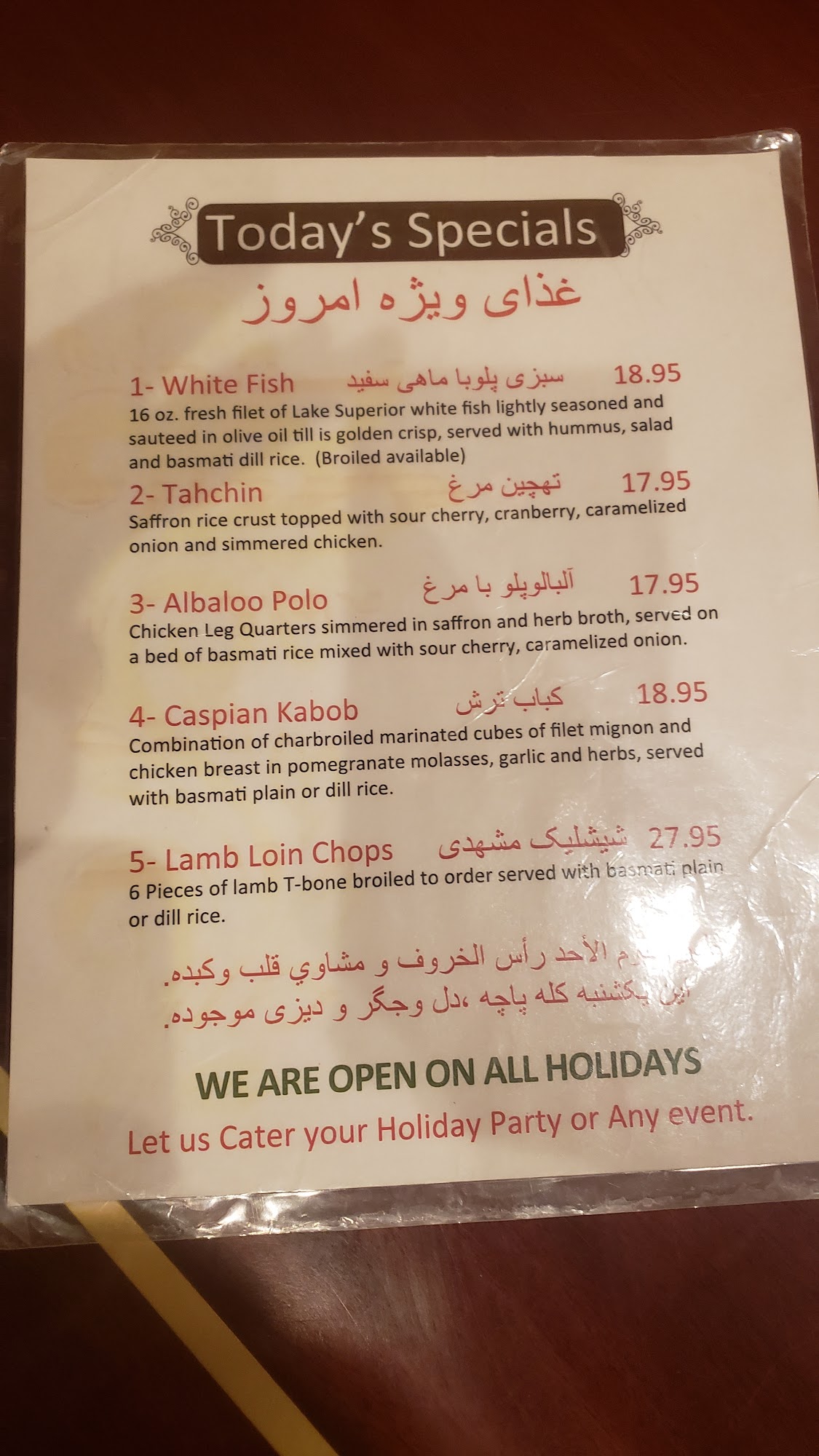 Photo credit: Google