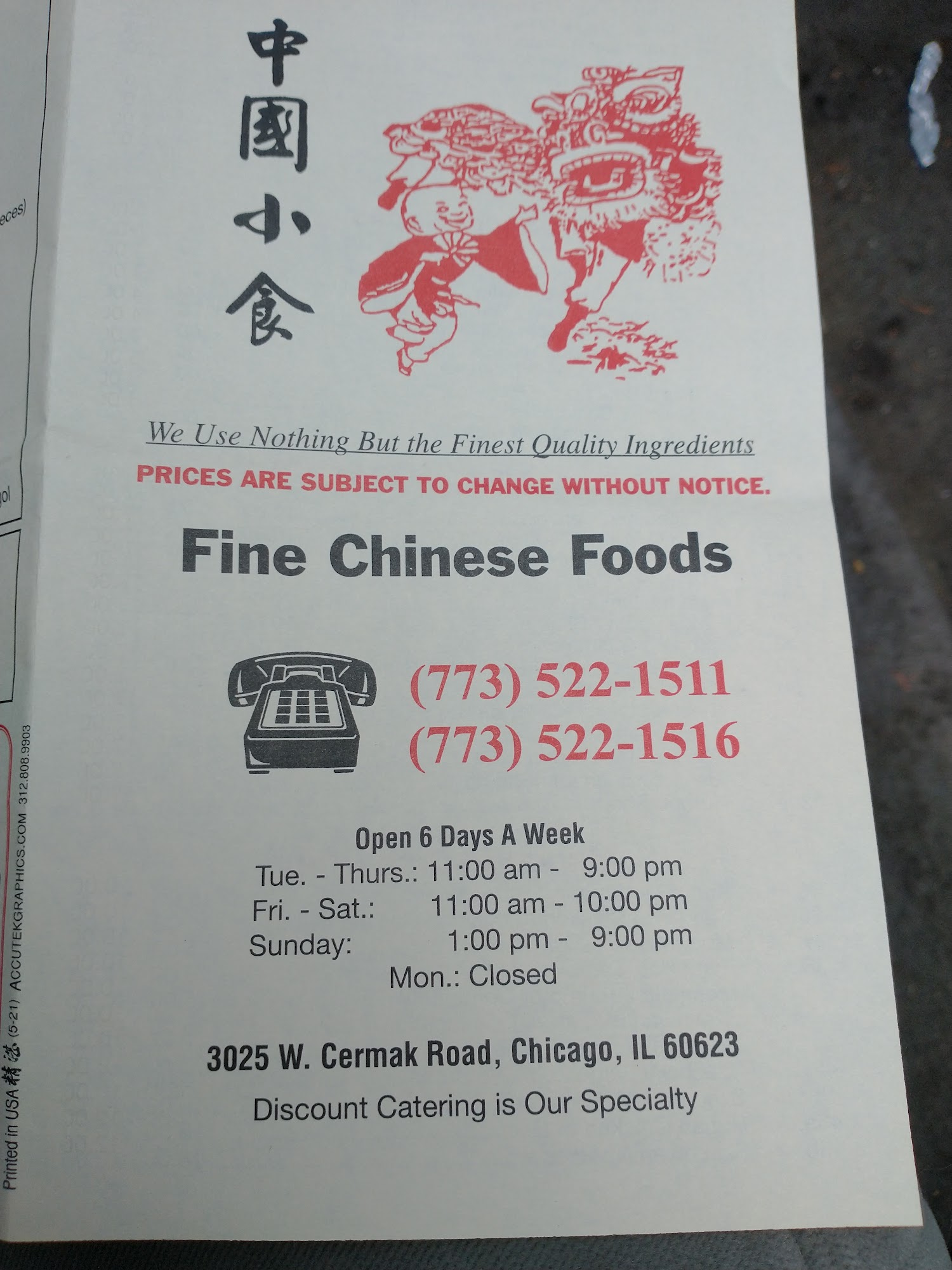 Photo credit: Google