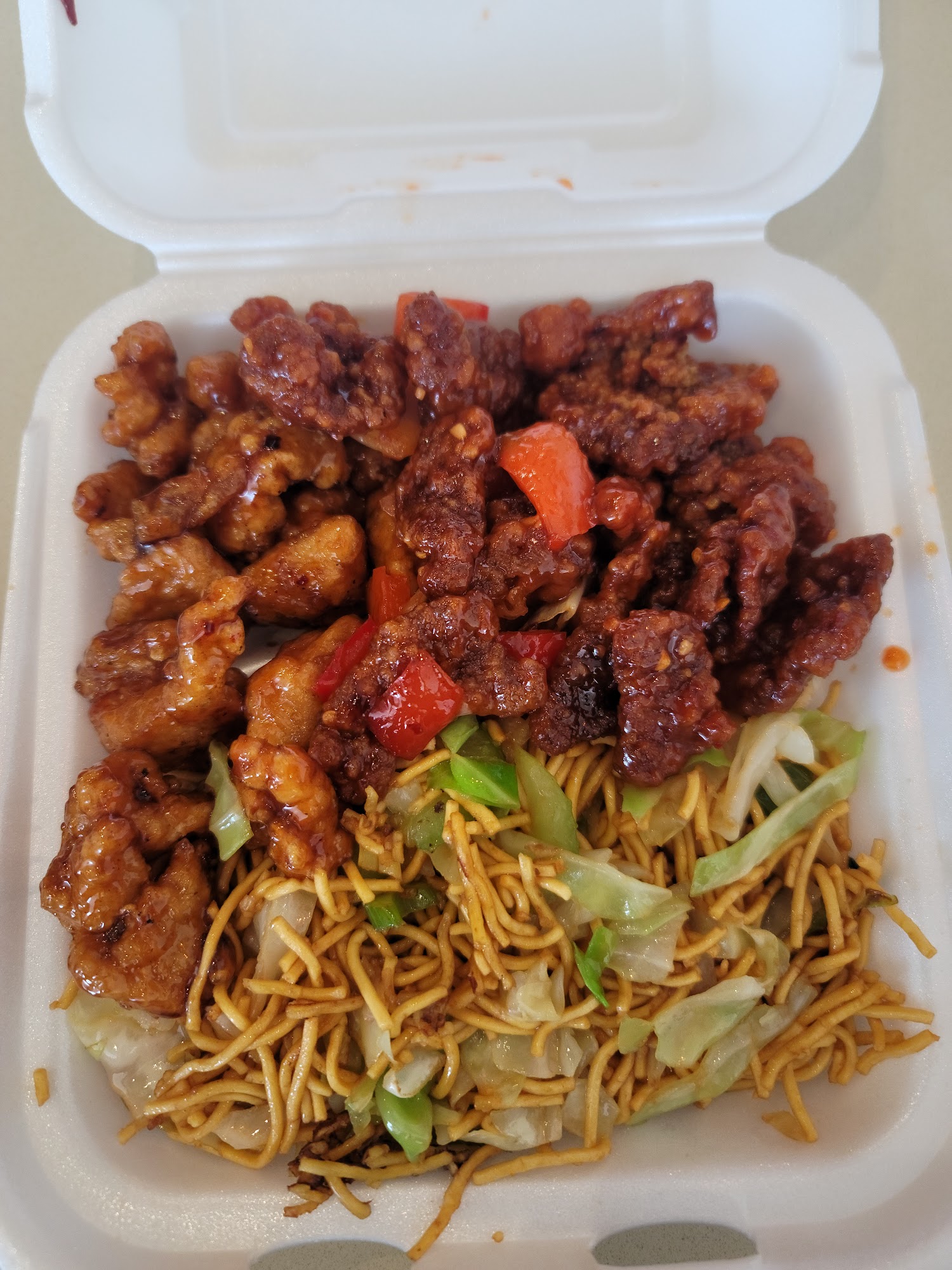 Panda Express