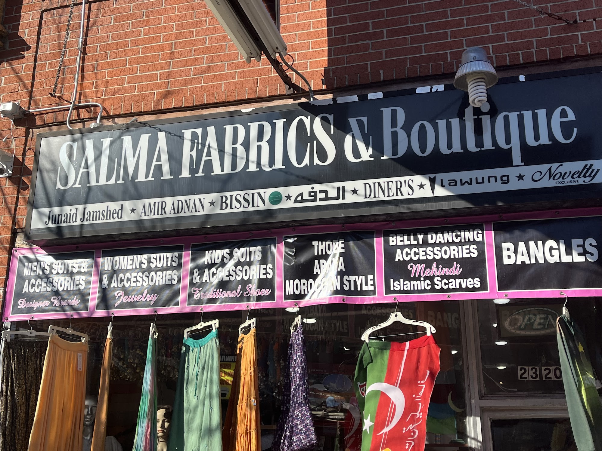Salma Fabrics & Boutique