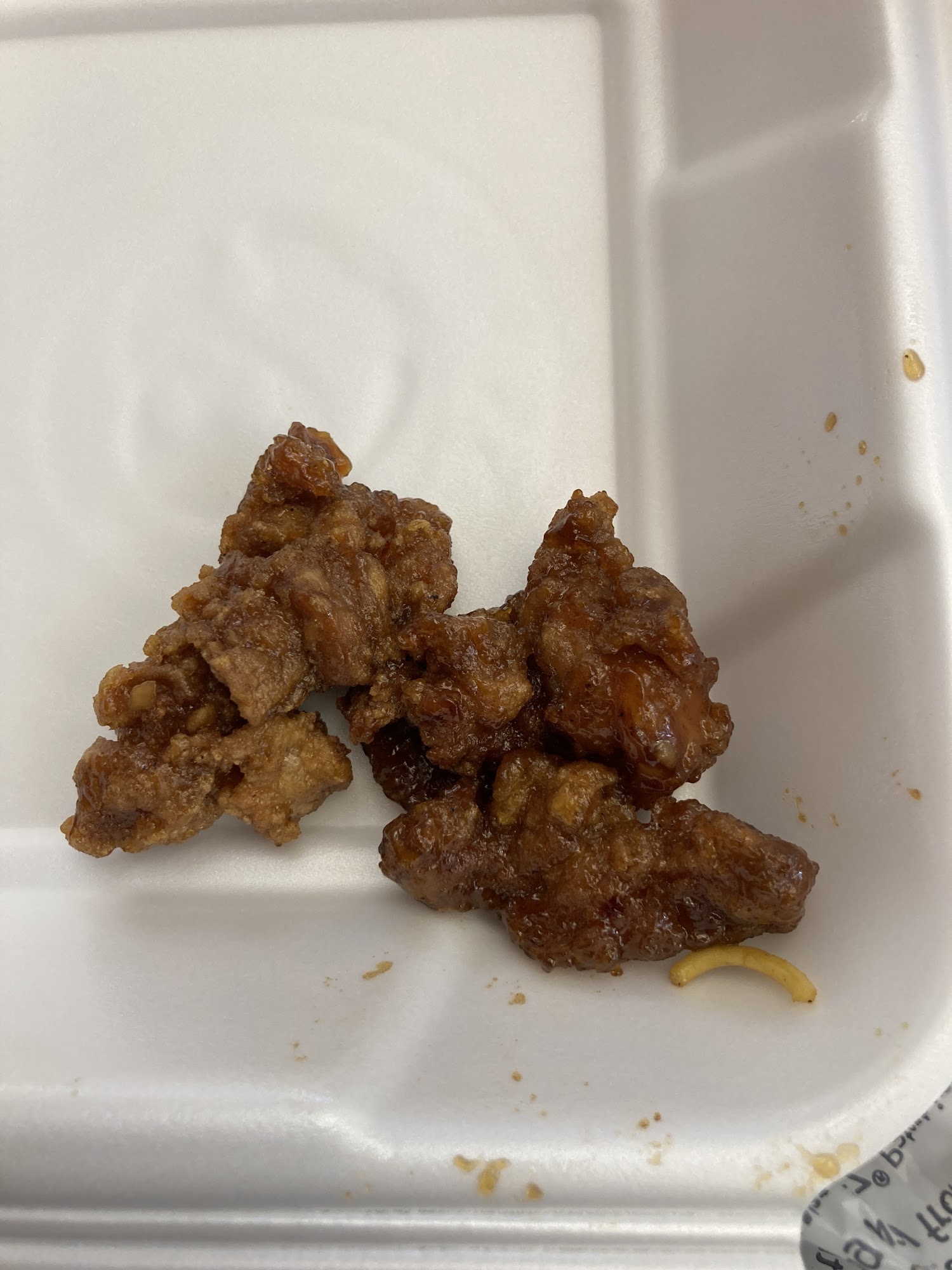 Panda Express