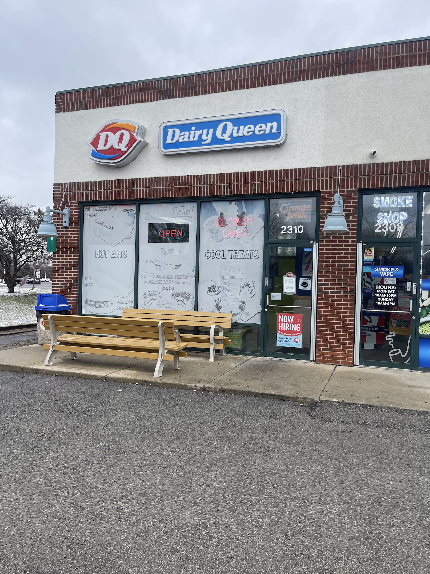 Dairy Queen (Treat)