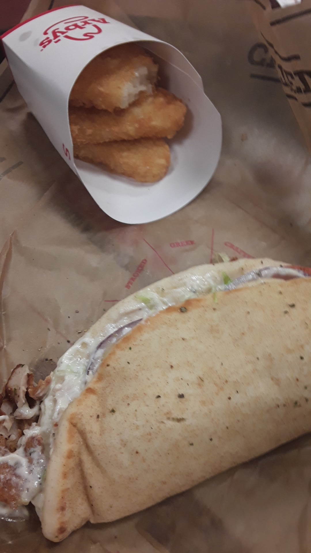 Arby's
