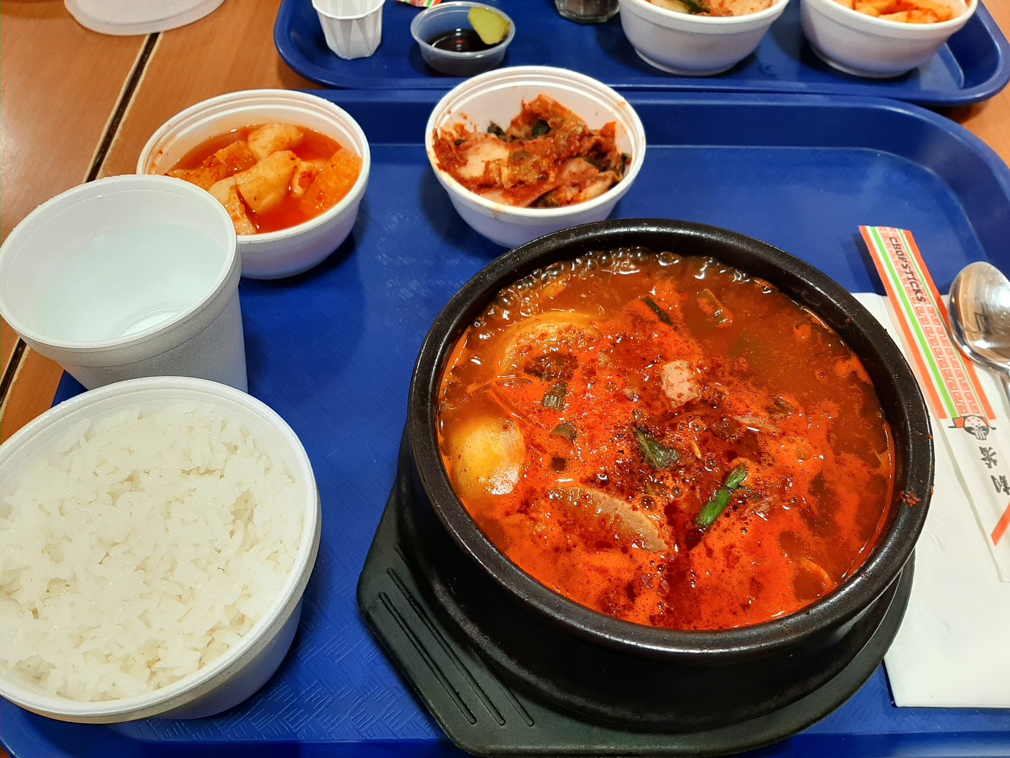 서울설렁탕 korean Beef Soup