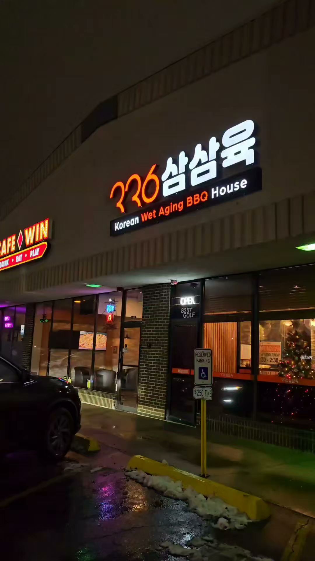 336 Korean BBQ