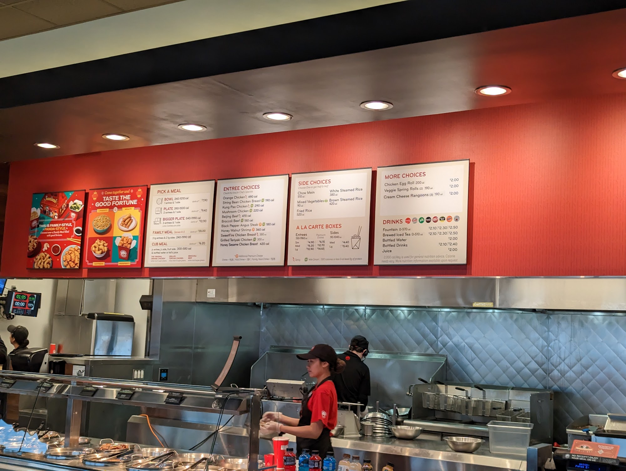 Panda Express Menu