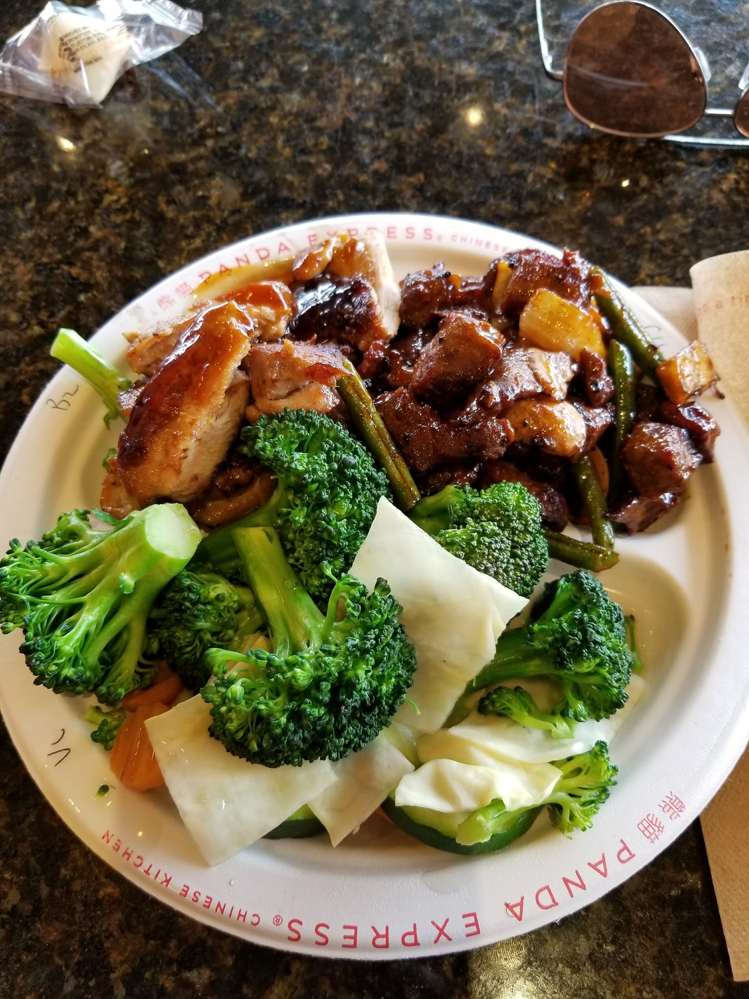 Panda Express