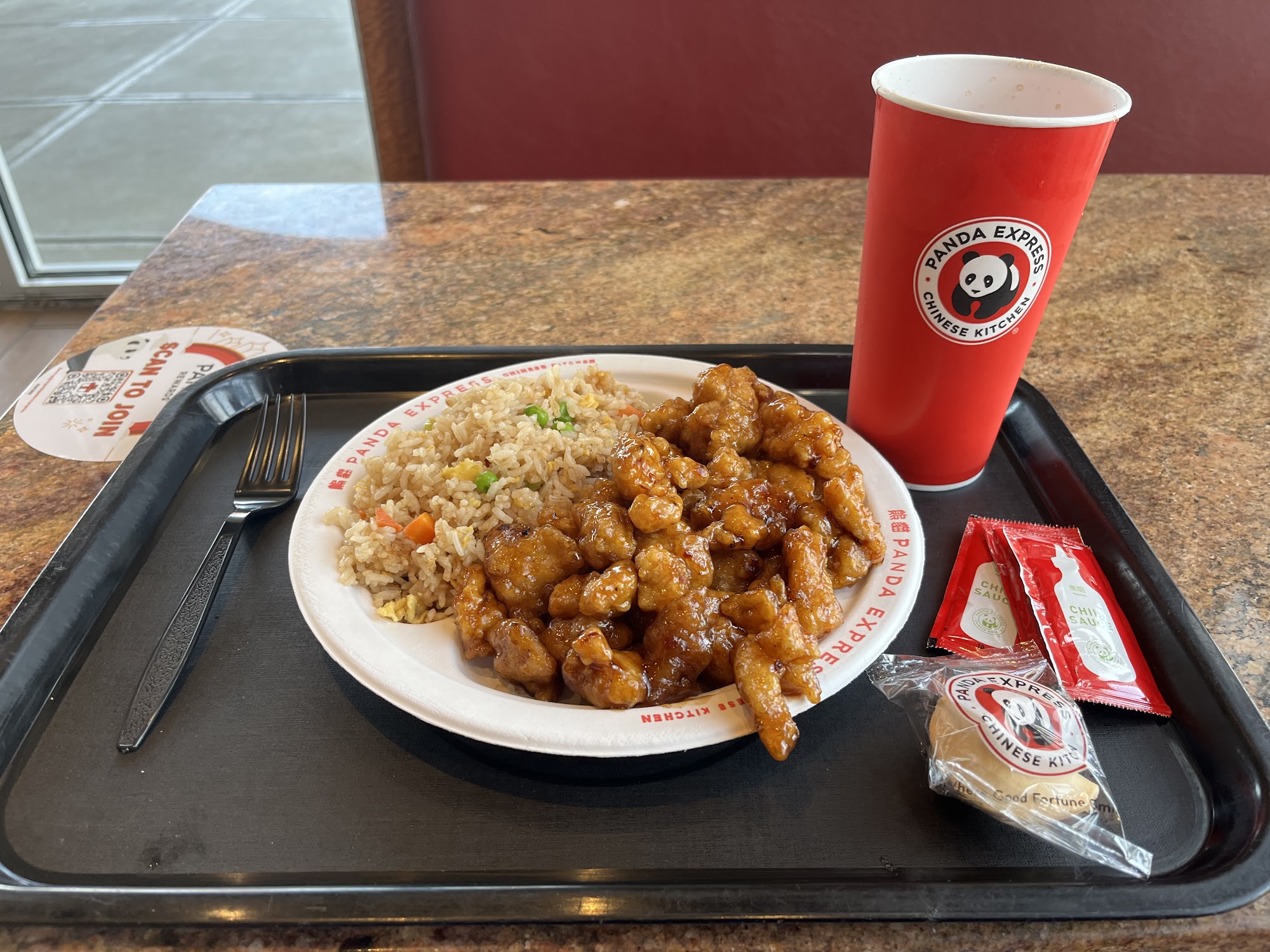 Panda Express