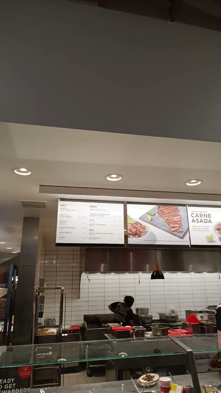 Chipotle Mexican Grill Menu