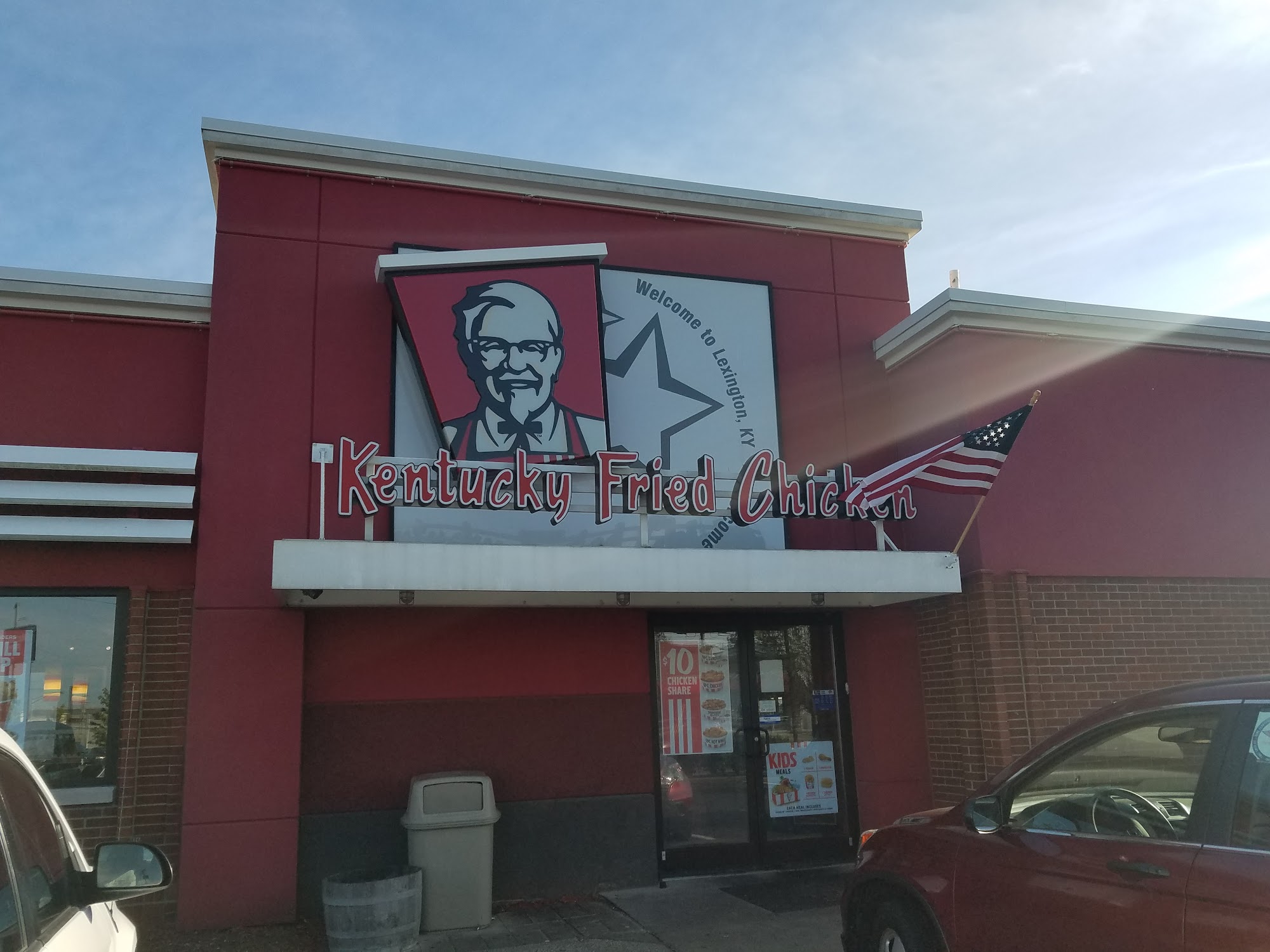 KFC