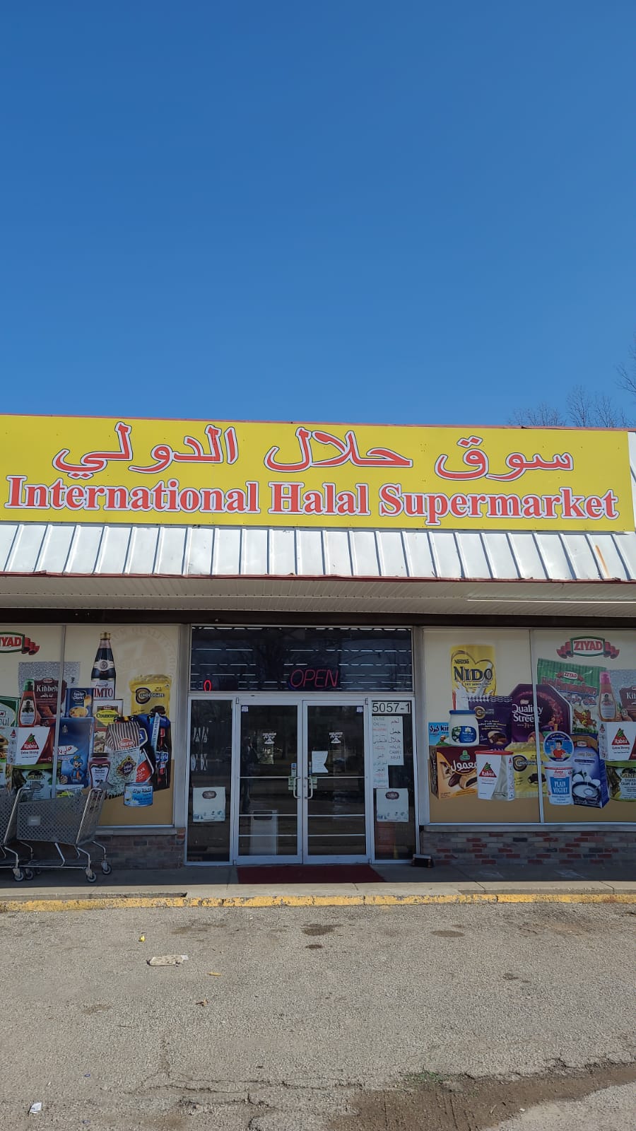 International Halal Supermarket