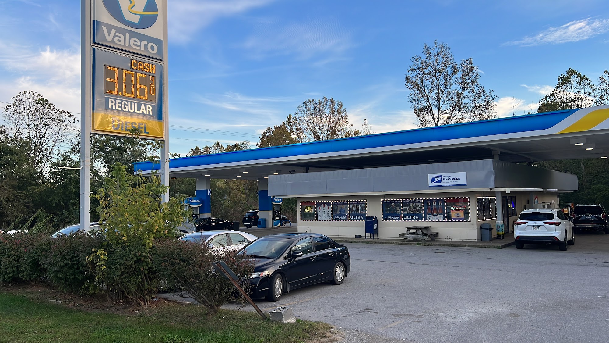Valero gas station