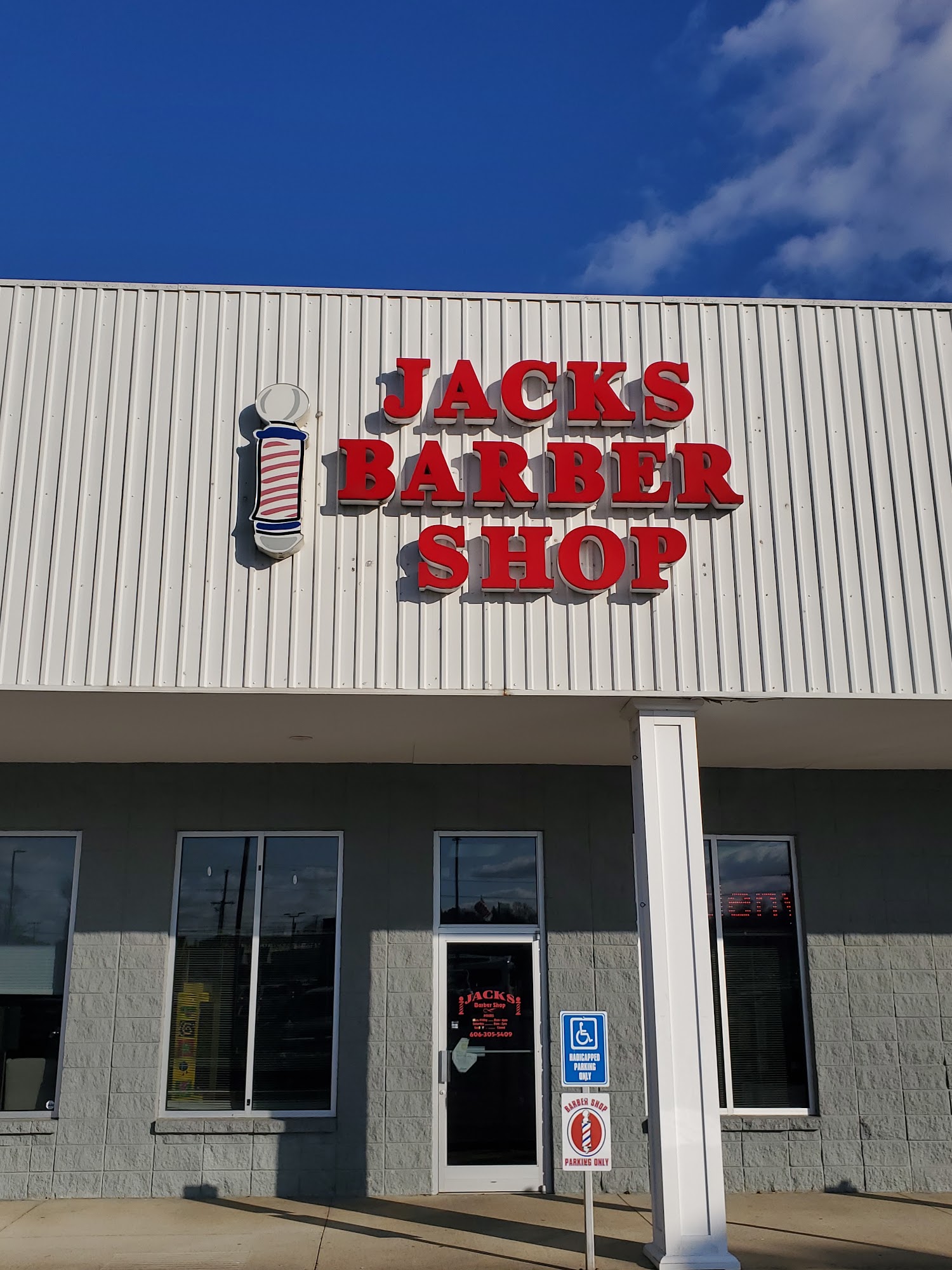 Jack's Barbershop