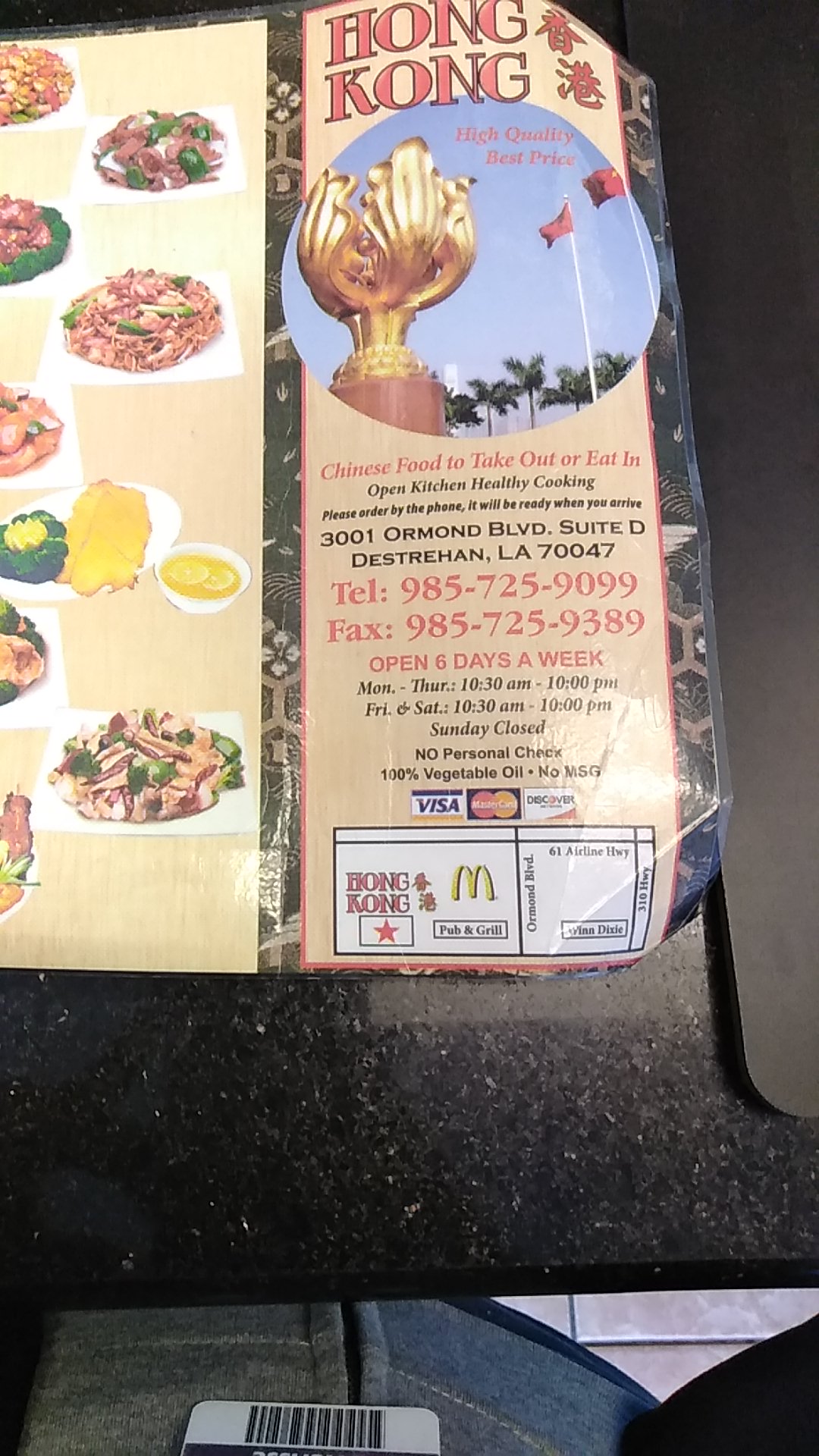 Photo credit: Google