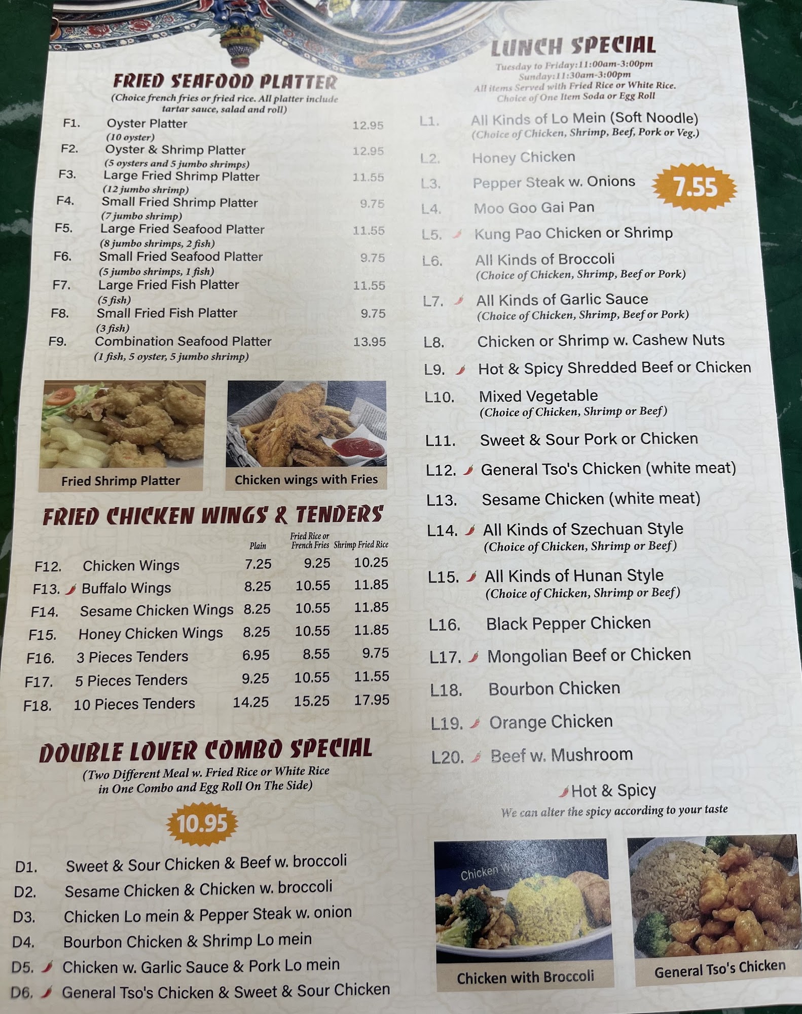 Photo credit: Google