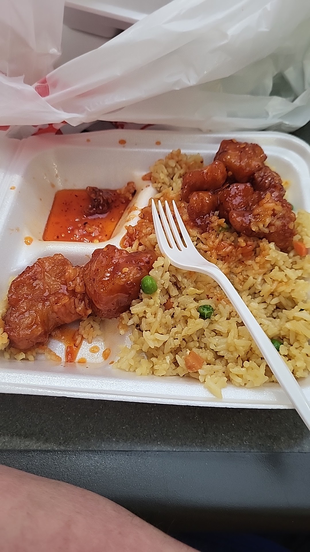 Chinese Gourmet Express