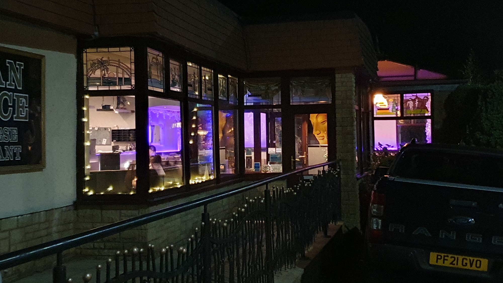 Ocean Palace 98 Bolton Rd, Darwen