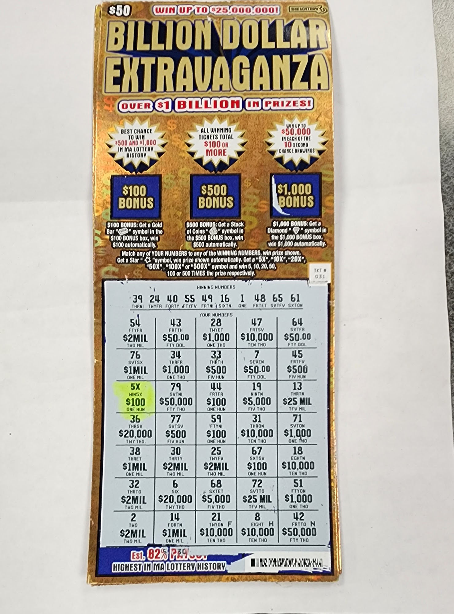 Vista Donuts, Lottery & Tobacco Menu