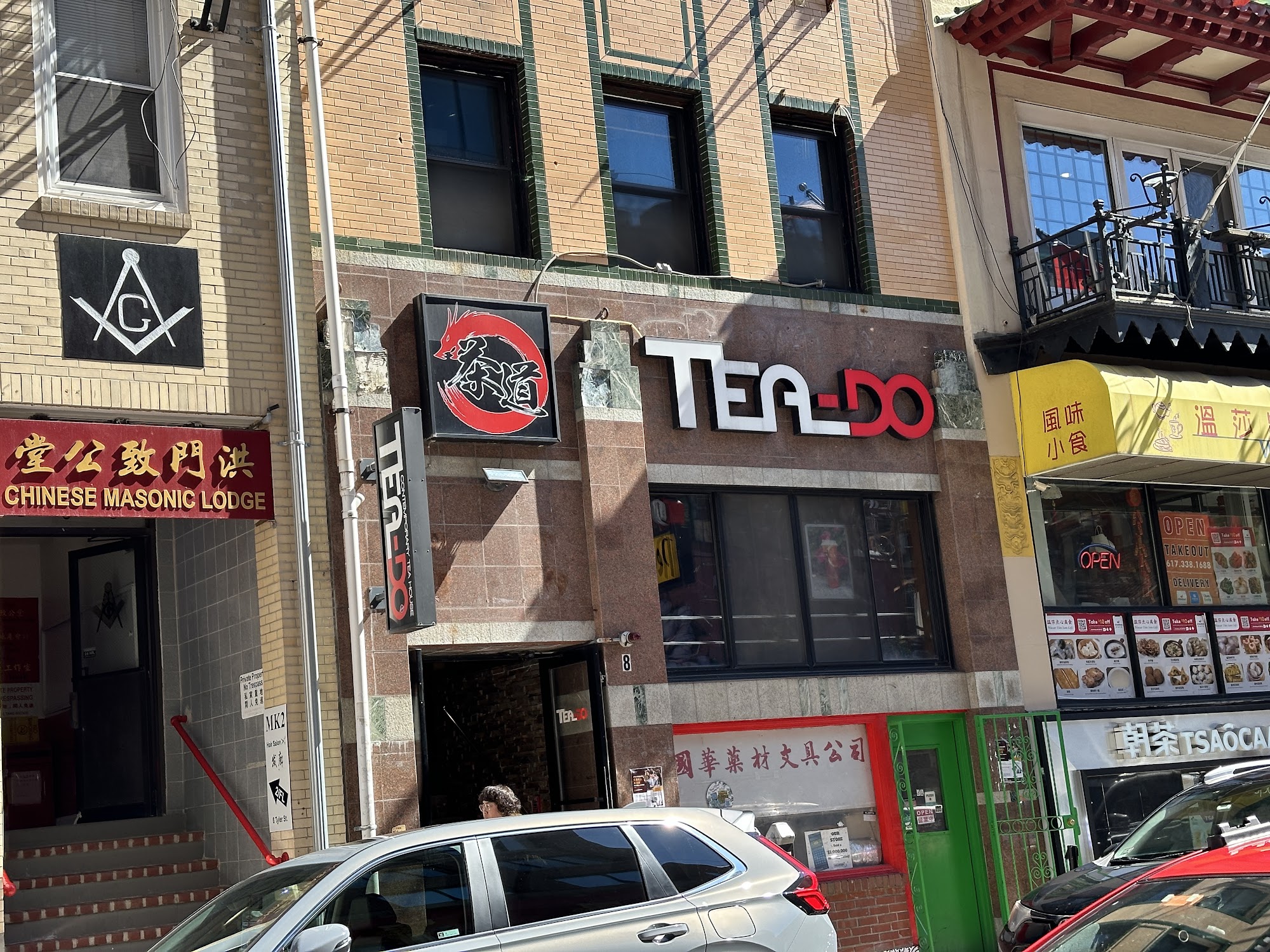 Tea-Do (Boston Chinatown)