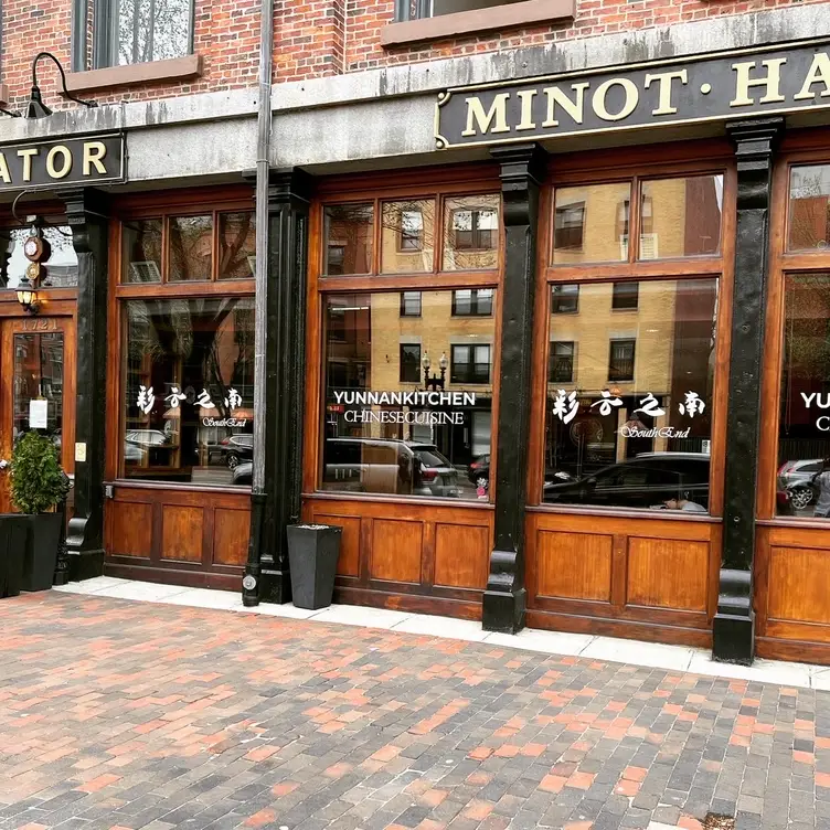 Photo credit: opentable