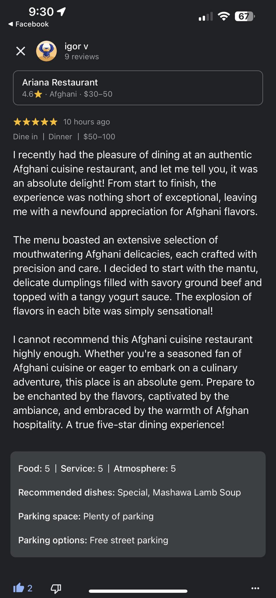 Photo credit: facebook