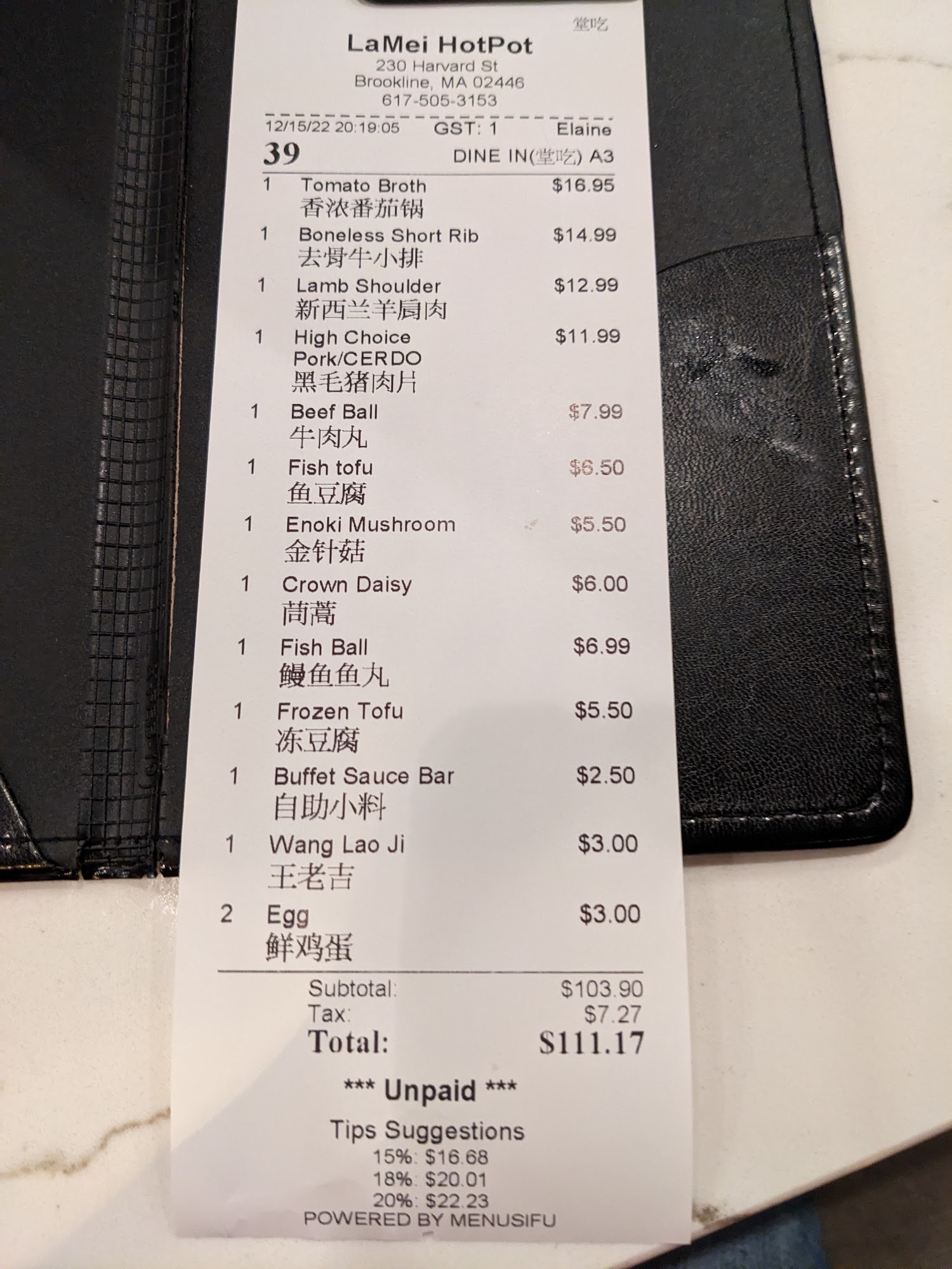 Photo credit: Google