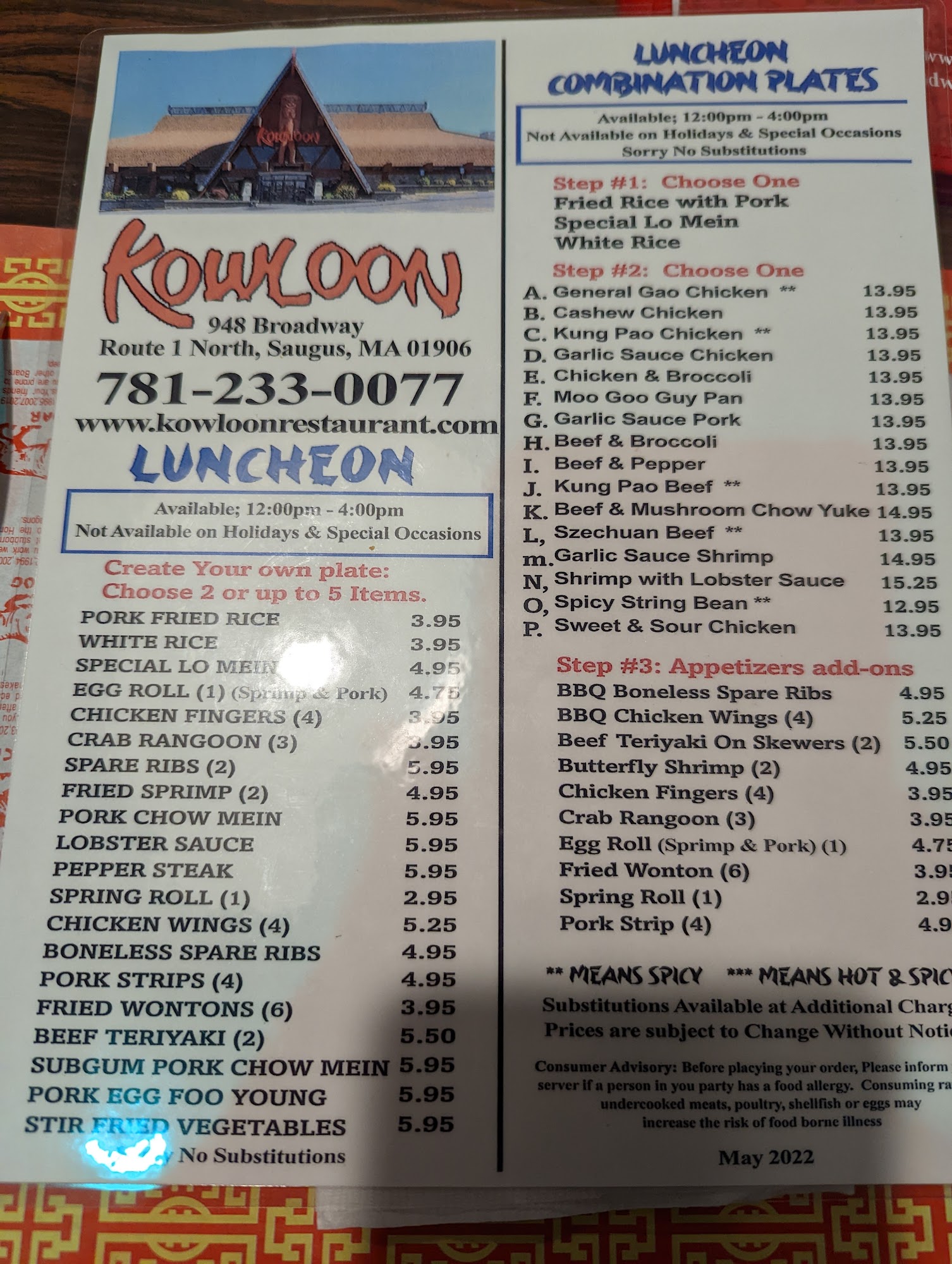 Photo credit: Google