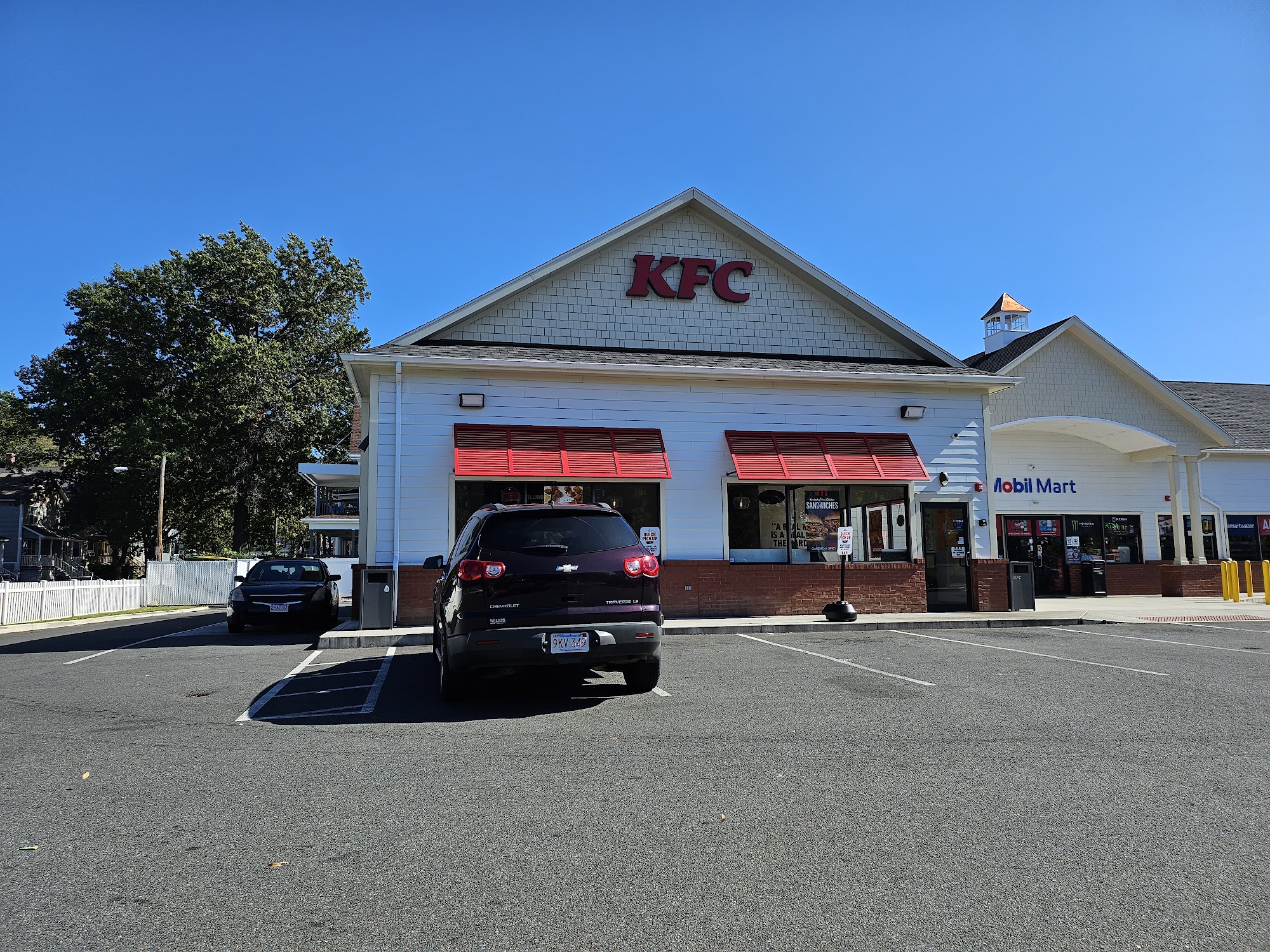 KFC