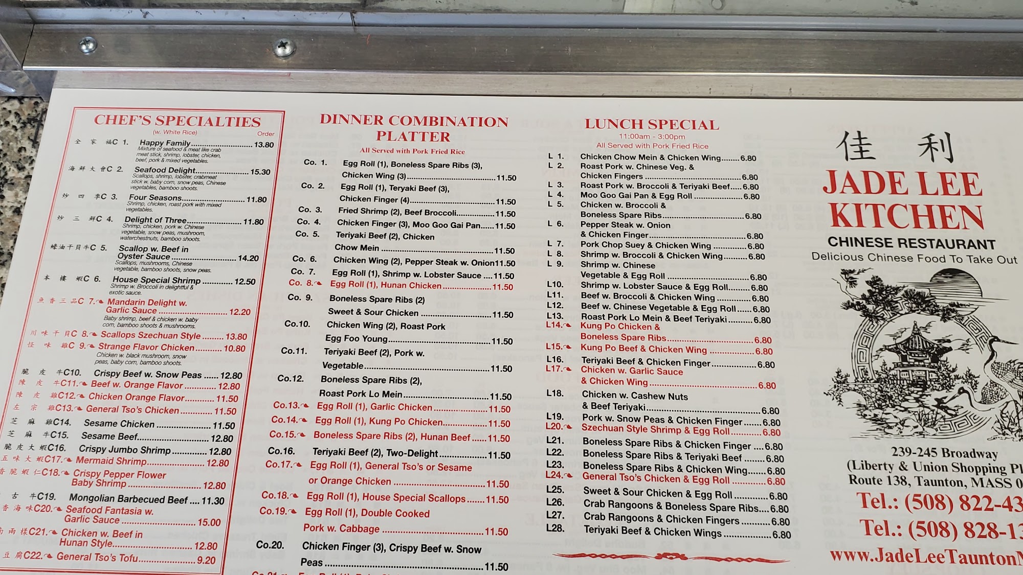 Photo credit: Google