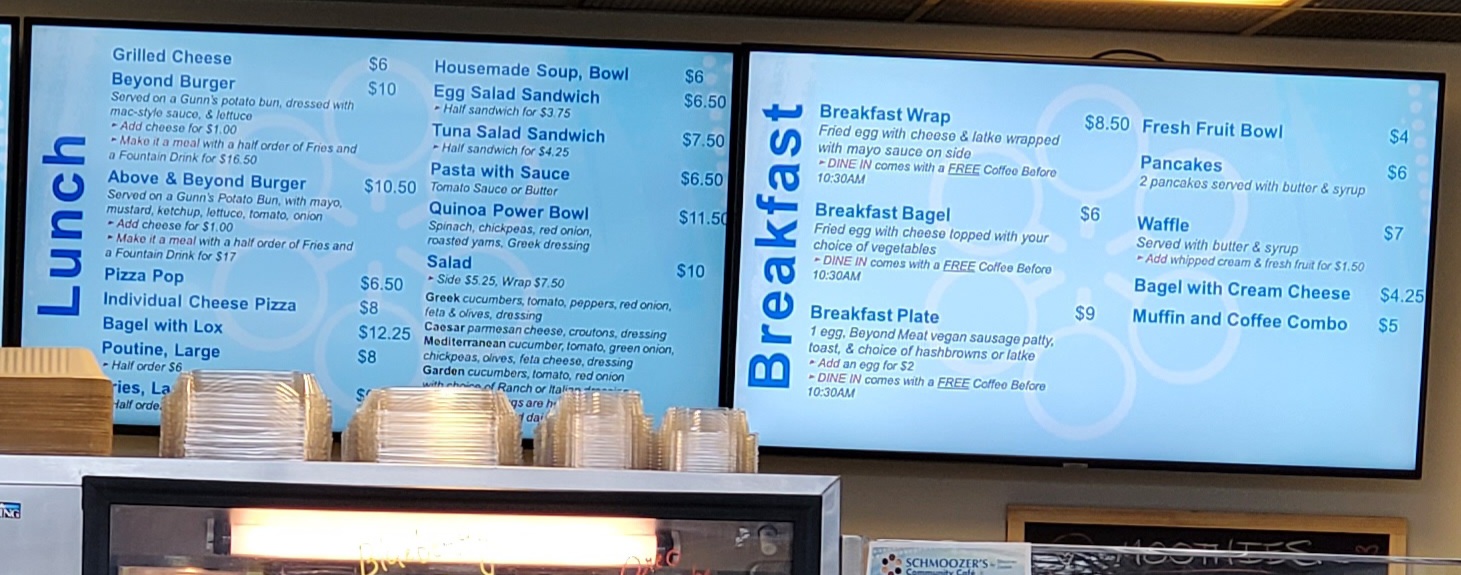 Schmoozer's Cafe Menu