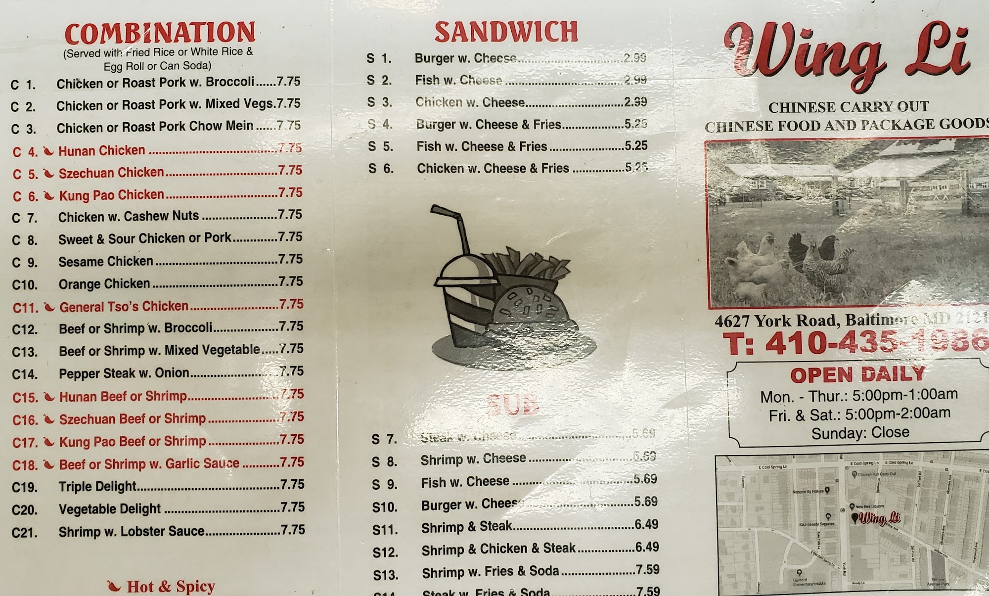 Photo credit: Google