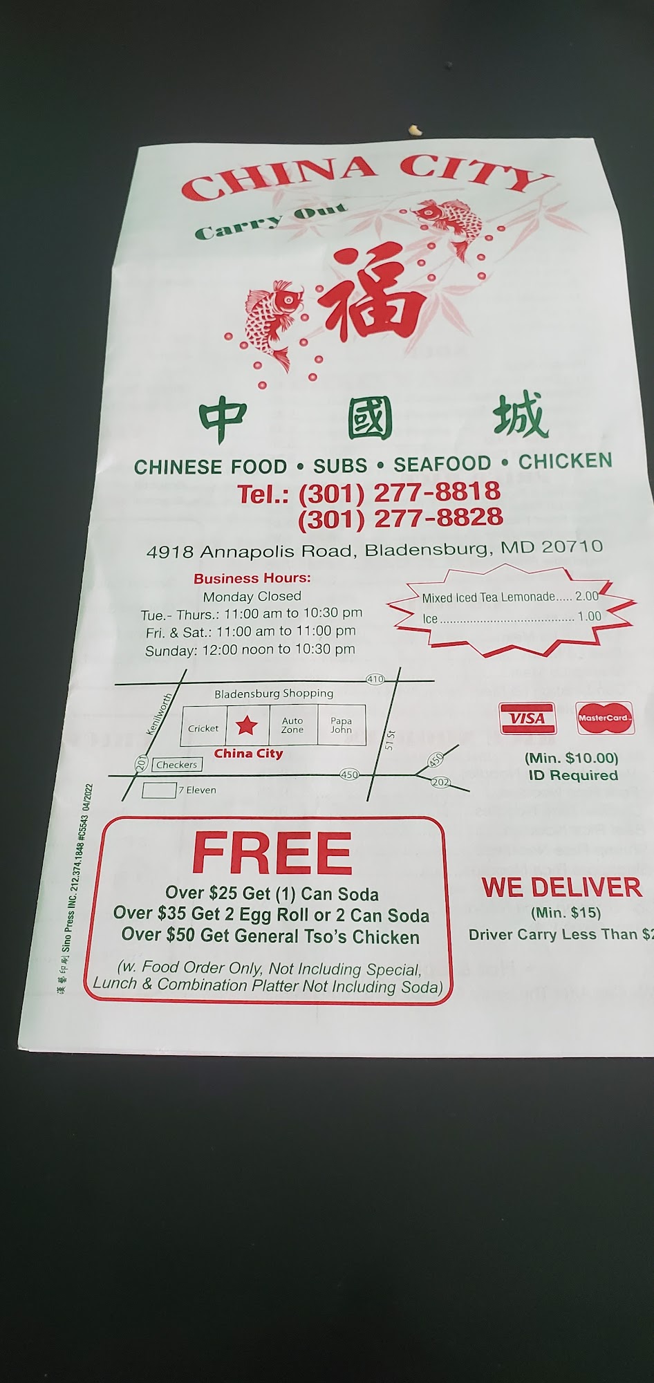 Photo credit: Google