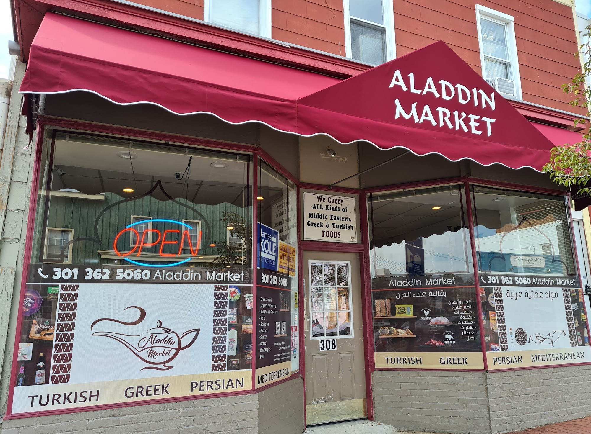 Aladdin Market.