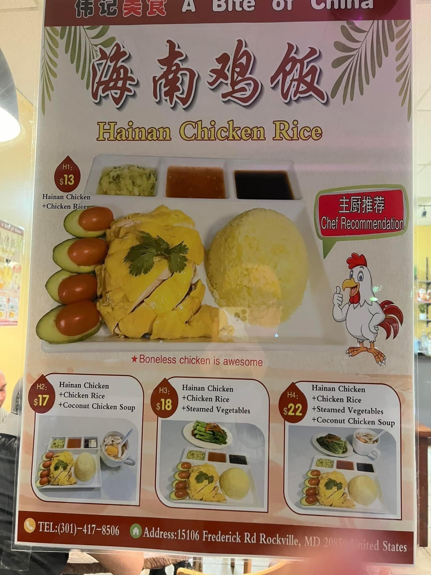 Photo credit: Google