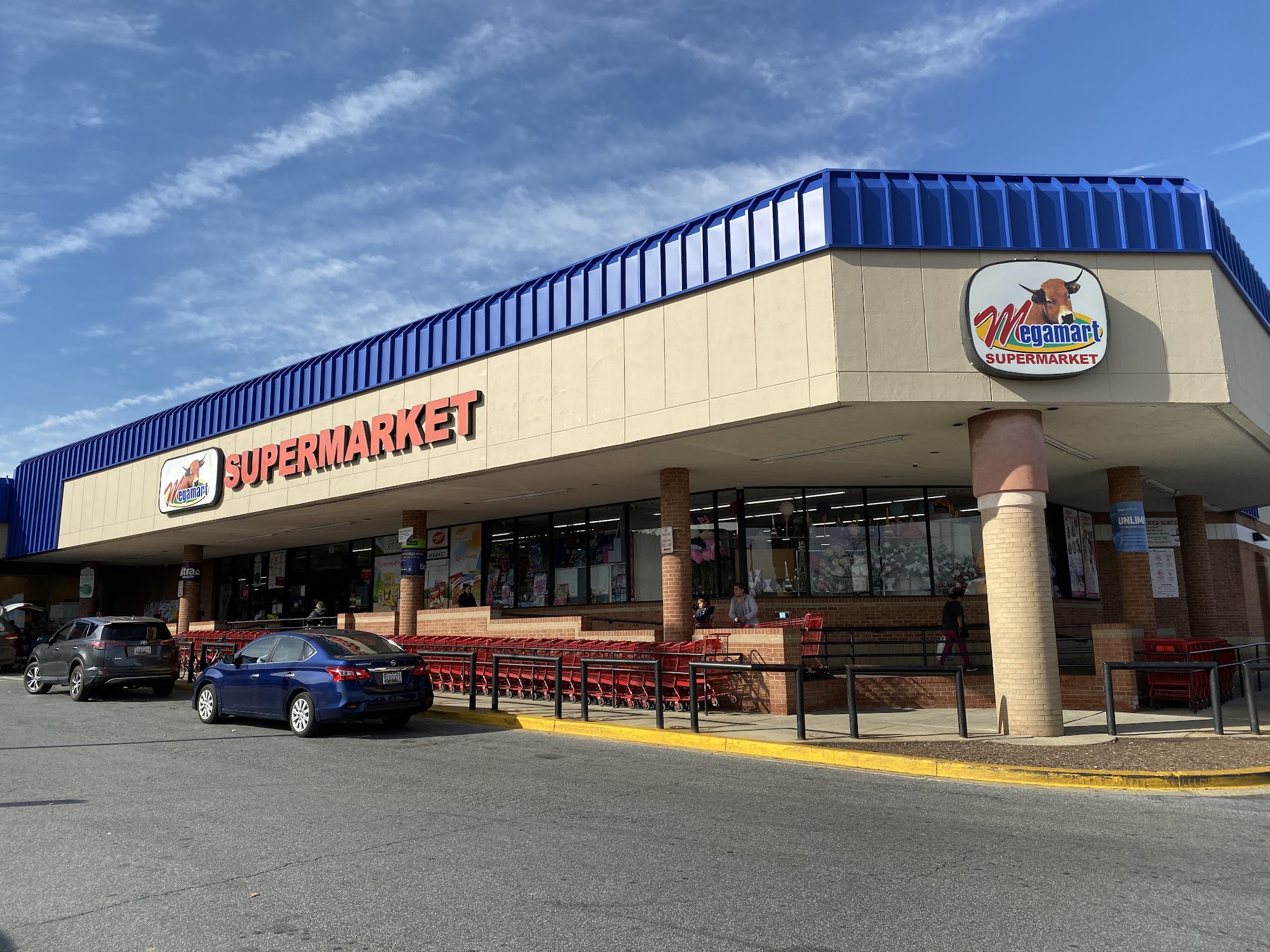 Mega Mart Latino Supermarket