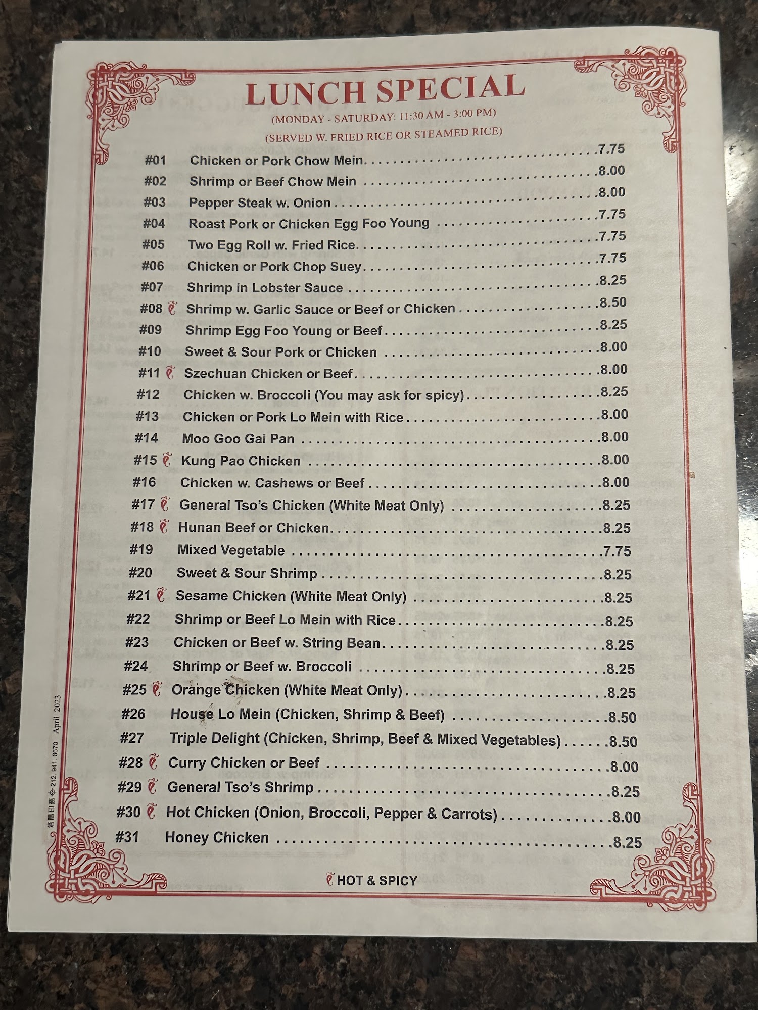 Photo credit: Google