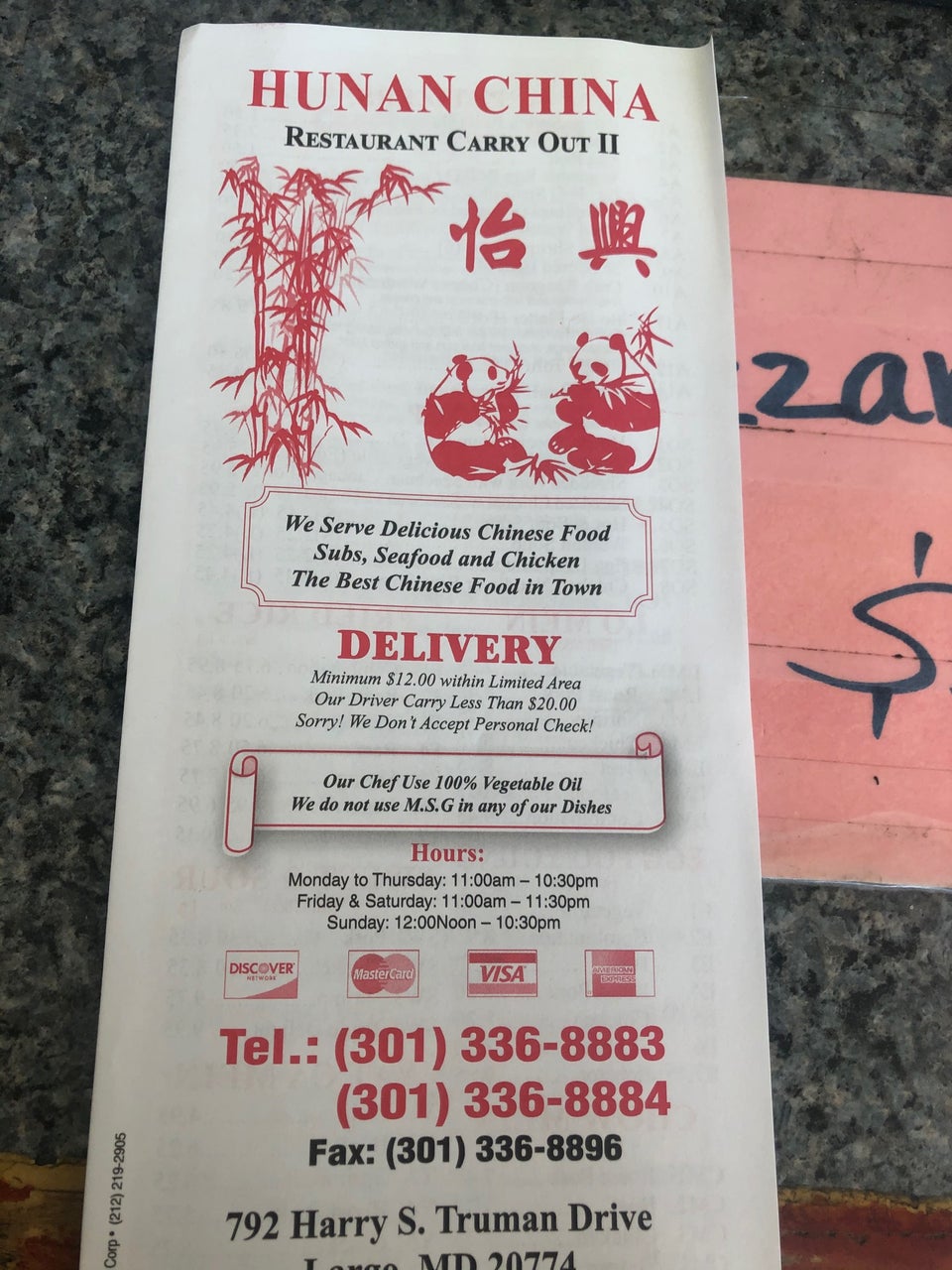 Photo credit: Foursquare